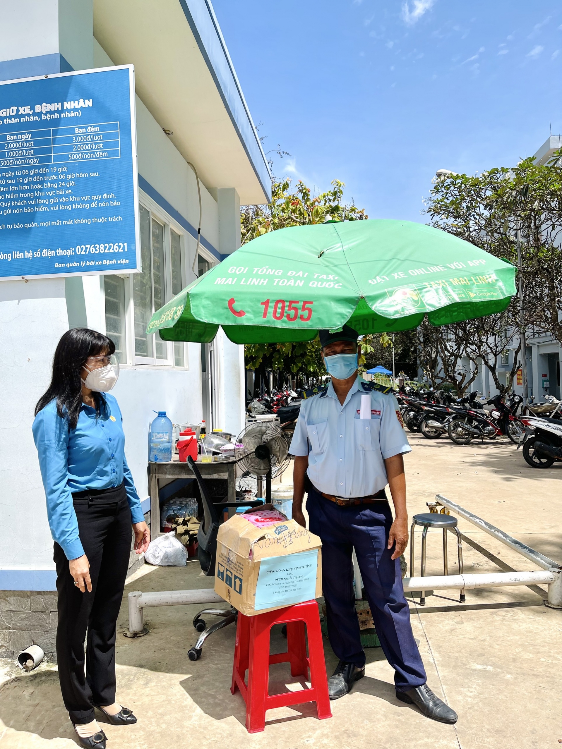 Công đoàn Khu Kinh tế tỉnh Tây Ninh hỗ trợ đặc biệt cho sản phụ F0
