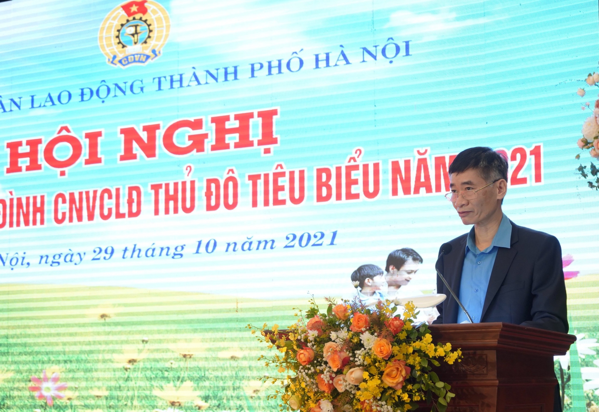 LĐLĐ Thành phố Hà Nội tổ chức Hội nghị Biểu dương 100 gia đình CNVCLĐ tiêu biểu LĐLĐ Thành phố Hà Nội tổ chức Hội nghị Biểu dương 100 gia đình CNVCLĐ tiêu biểu