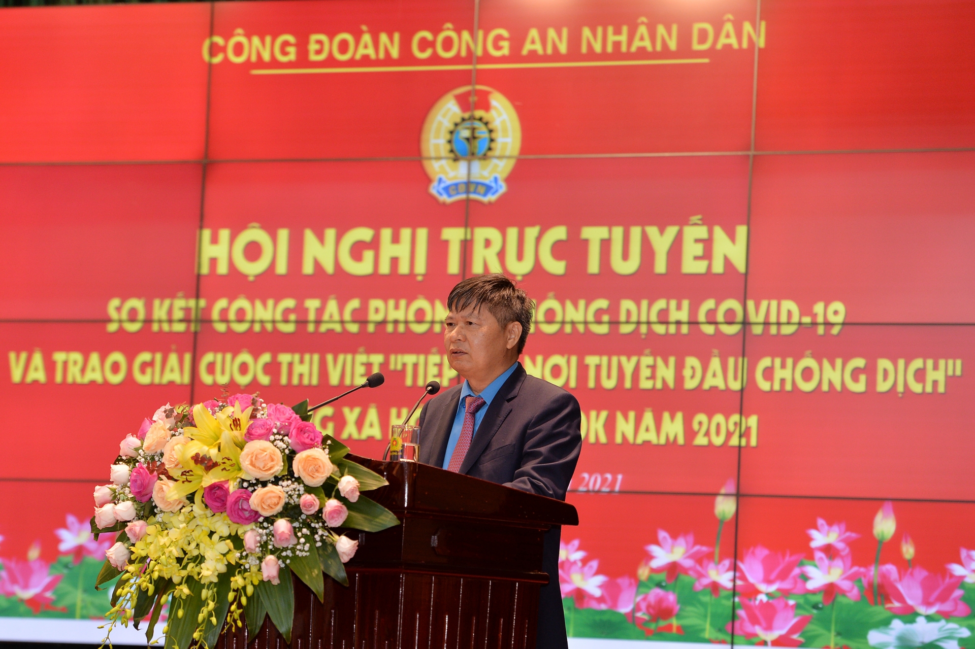 Công đoàn CAND tổ chức Hội nghị sơ kết công tác phòng, chống dịch Covid-19 Công đoàn CAND tổ chức Hội nghị sơ kết công tác phòng, chống dịch Covid-19