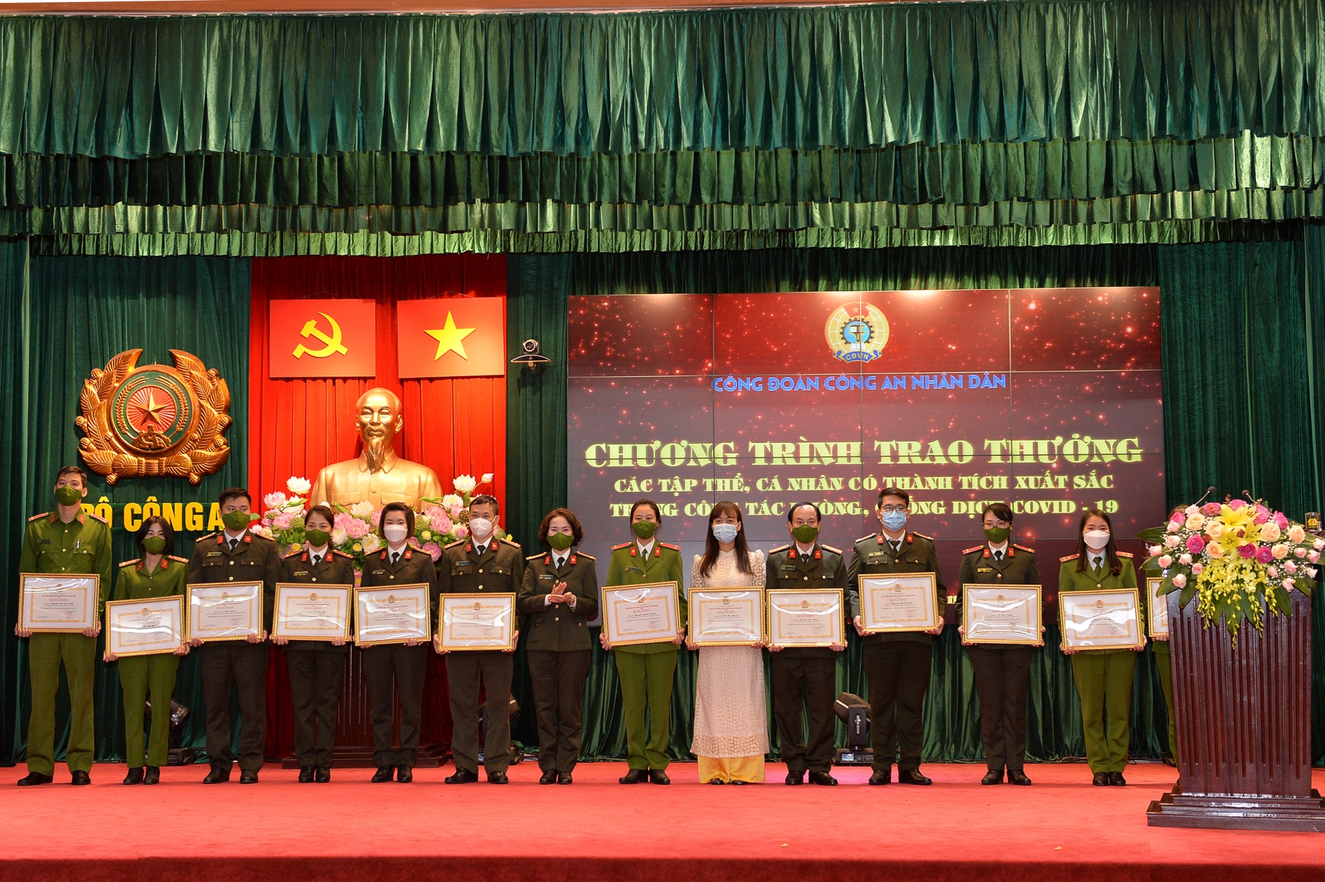 Công đoàn CAND tổ chức Hội nghị sơ kết công tác phòng, chống dịch Covid-19 Công đoàn CAND tổ chức Hội nghị sơ kết công tác phòng, chống dịch Covid-19