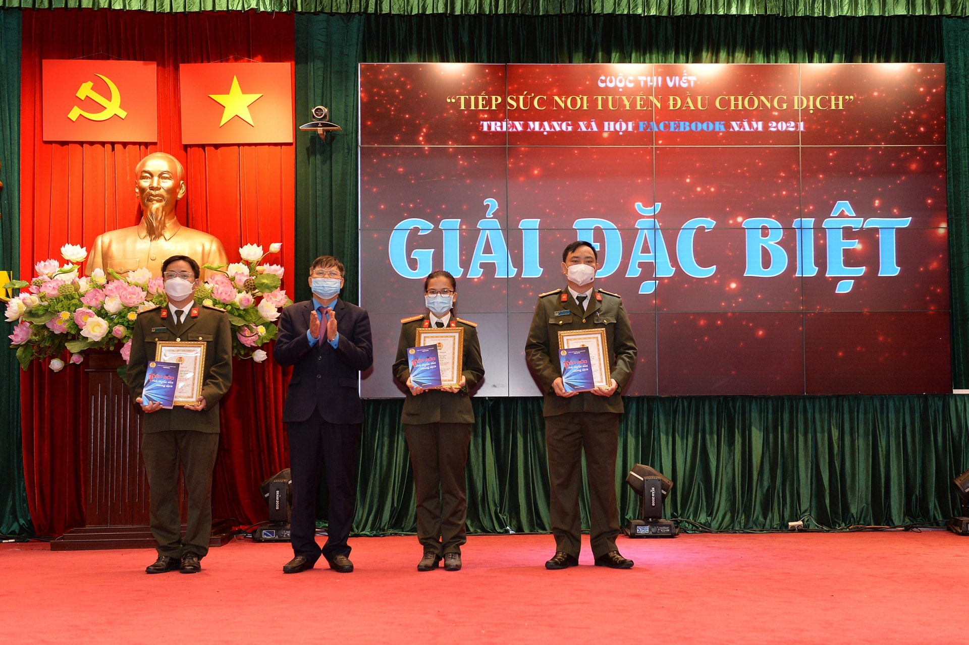 Công đoàn CAND tổ chức Hội nghị sơ kết công tác phòng, chống dịch Covid-19 Công đoàn CAND tổ chức Hội nghị sơ kết công tác phòng, chống dịch Covid-19