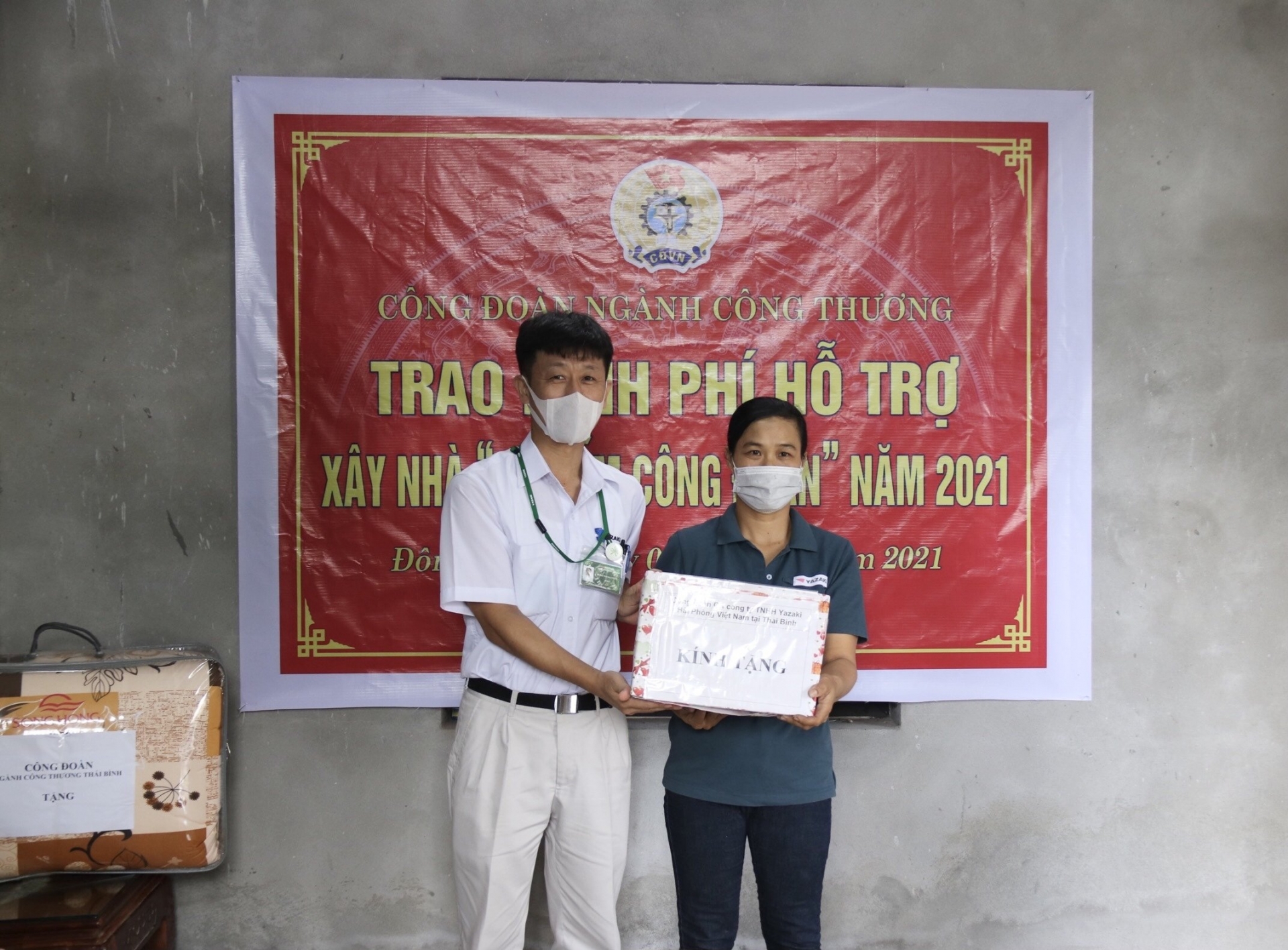 Thái Bình: Công đoàn ngành Công thương tổ chức trao kinh phí "Mái ấm công đoàn"