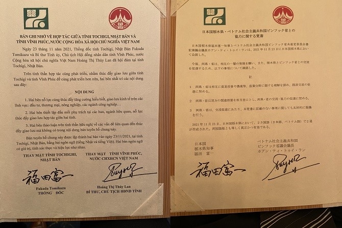 Tỉnh Vĩnh Phúc và tỉnh Tochigi, Nhật Bản thiết lập mối quan hệ hợp tác Tỉnh Vĩnh Phúc và tỉnh Tochigi, Nhật Bản thiết lập mối quan hệ hợp tác