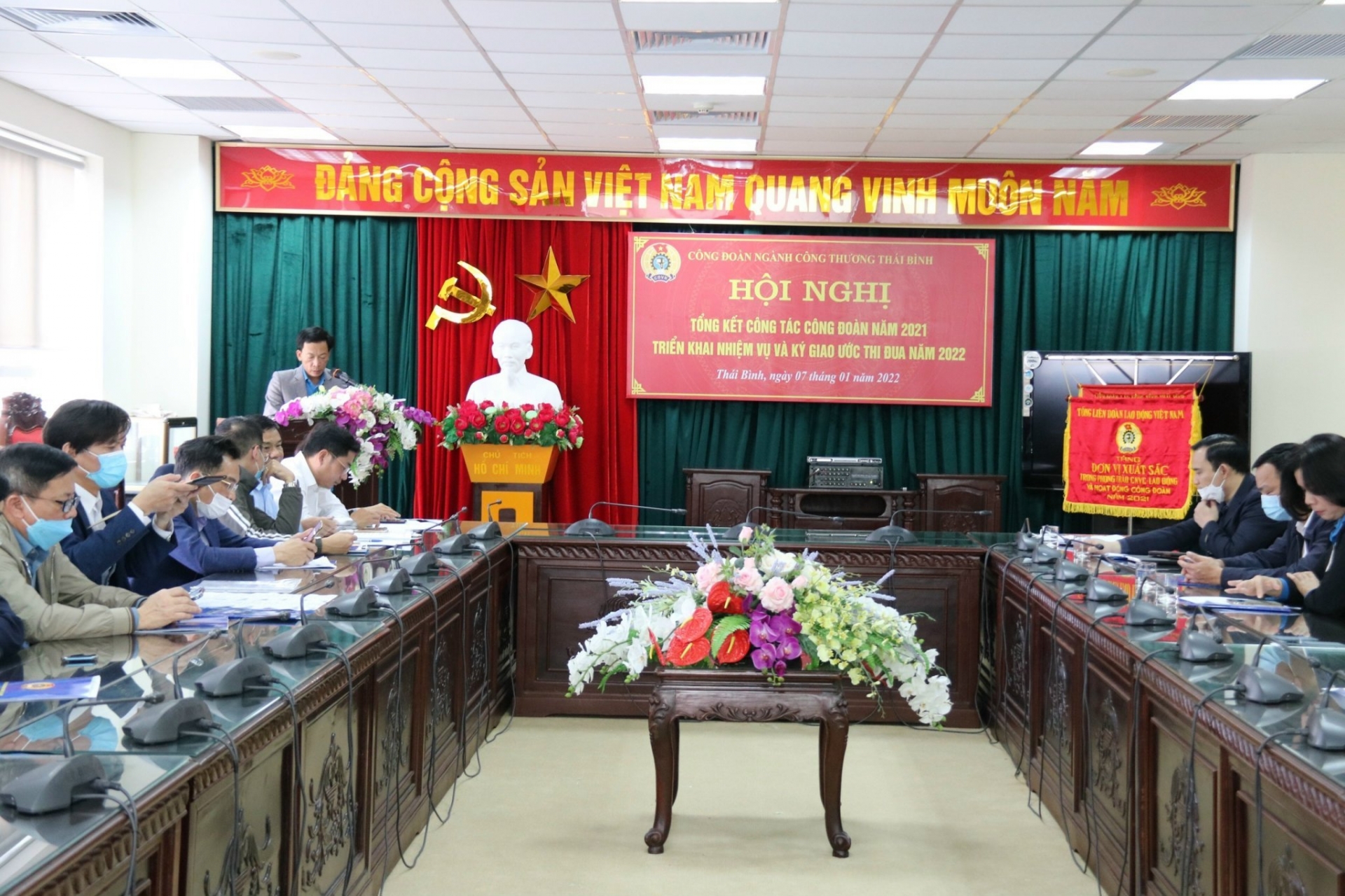 Thái Bình: Công đoàn ngành Công thương tổng kết công tác hoạt động năm 2021