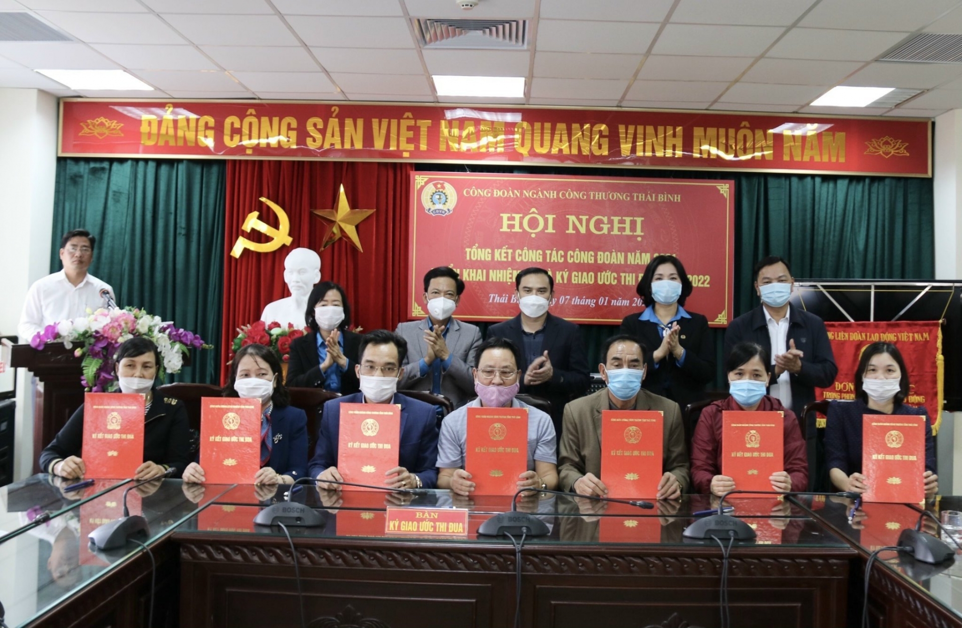 Thái Bình: Công đoàn ngành Công thương tổng kết công tác hoạt động năm 2021