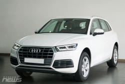 Audi Q5 2019 chạy lướt gần 9.000km giá hơn 2,2 tỷ đồng