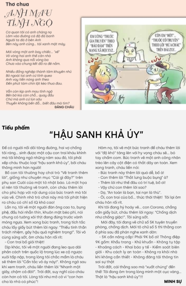 Câu lạc bộ Công đoàn số tháng 7 năm 2021