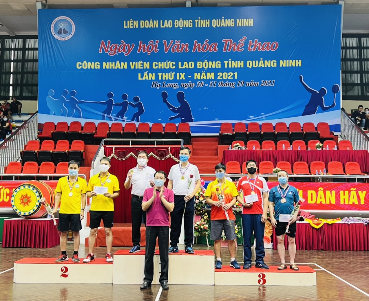 Công ty CP Than Núi Béo giành giải cao trong Ngày hội Văn hóa, Thể thao CNVCLĐ Hạ Long