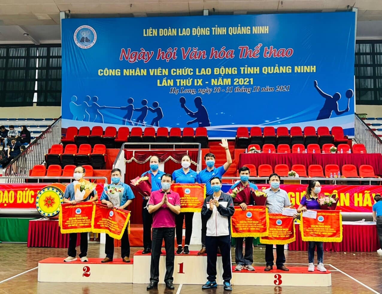 Công ty CP Than Núi Béo giành giải cao trong Ngày hội Văn hóa, Thể thao CNVCLĐ Hạ Long Công ty CP Than Núi Béo giành giải cao trong Ngày hội Văn hóa, Thể thao CNVCLĐ Hạ Long