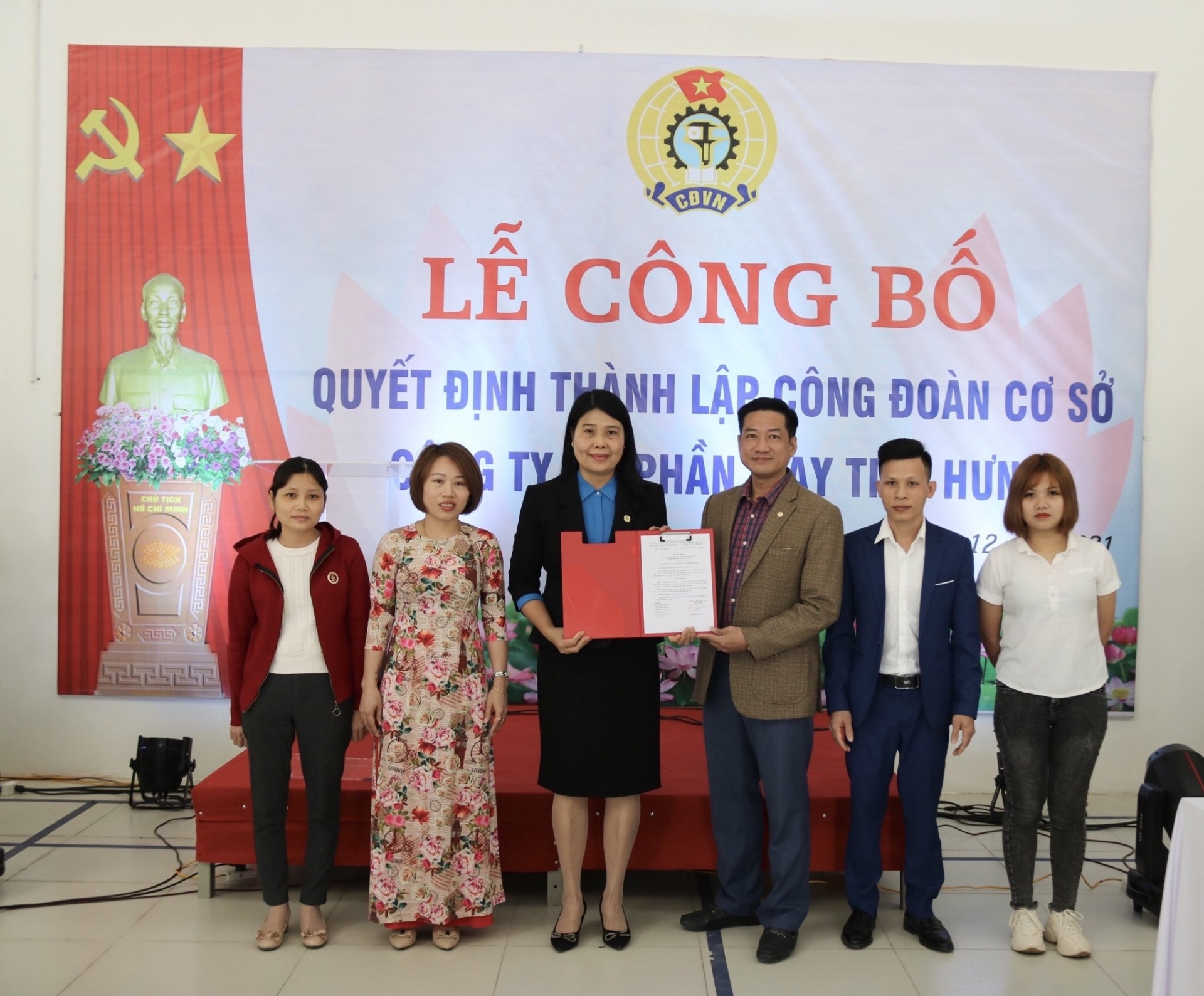 Thái Bình: Liên đoàn Lao động huyện Hưng Hà tổ chức ra mắt công đoàn cơ sở