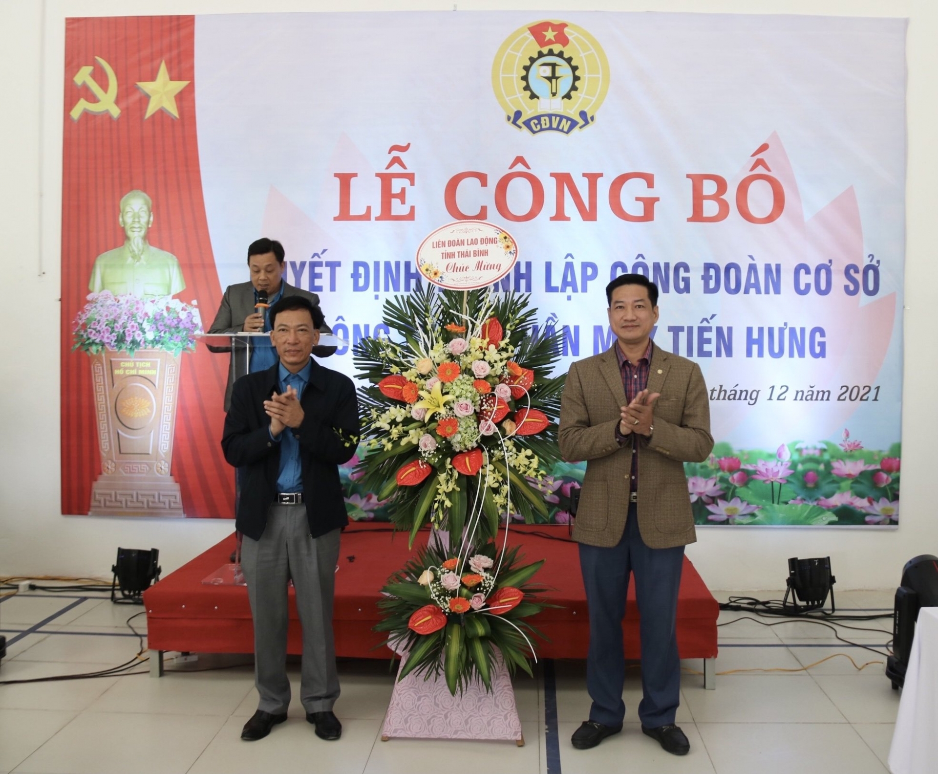 Thái Bình: Liên đoàn Lao động huyện Hưng Hà tổ chức ra mắt công đoàn cơ sở