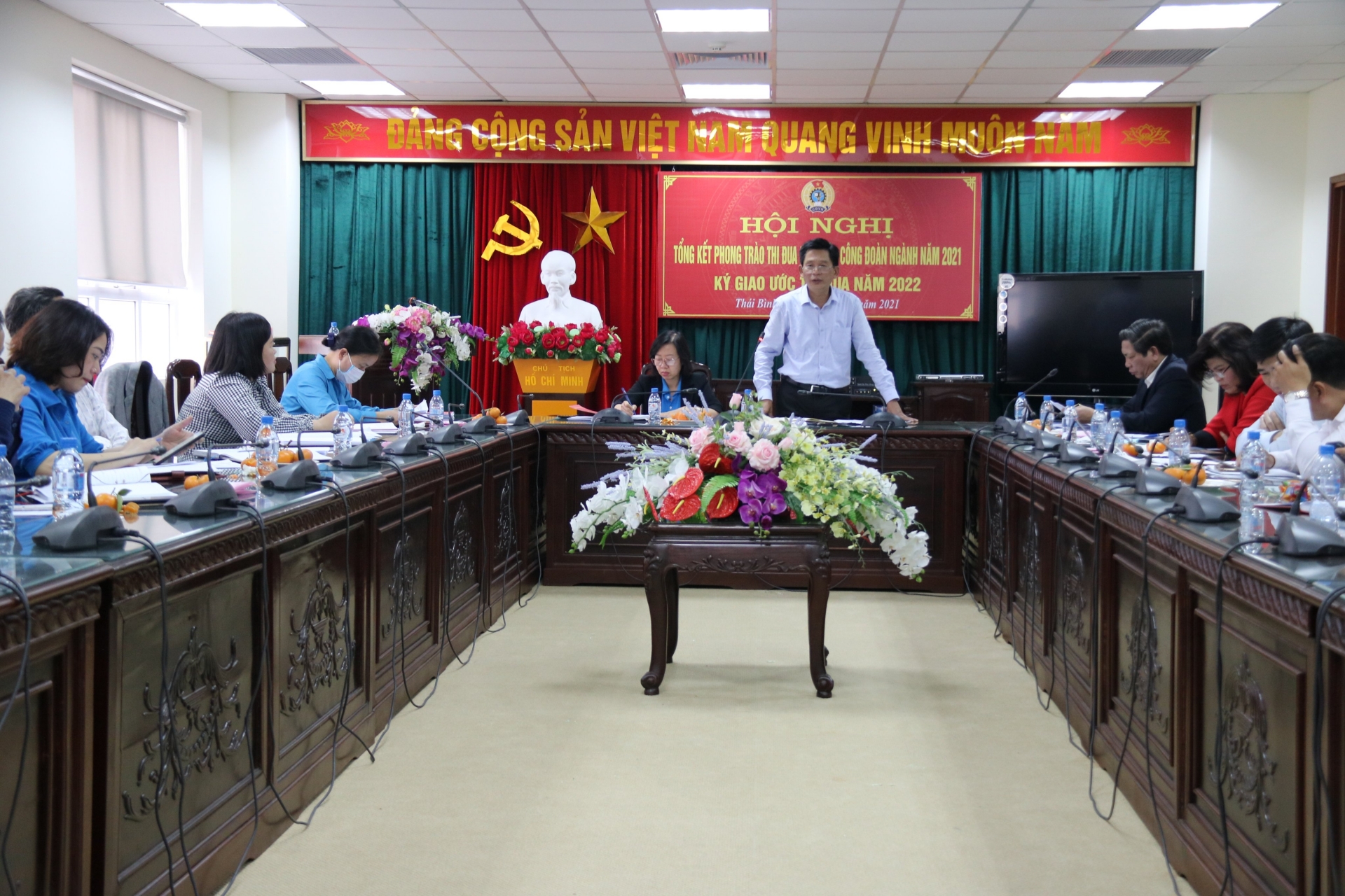 Thái Bình: Tổng kết khối thi đua các công đoàn ngành năm 2021