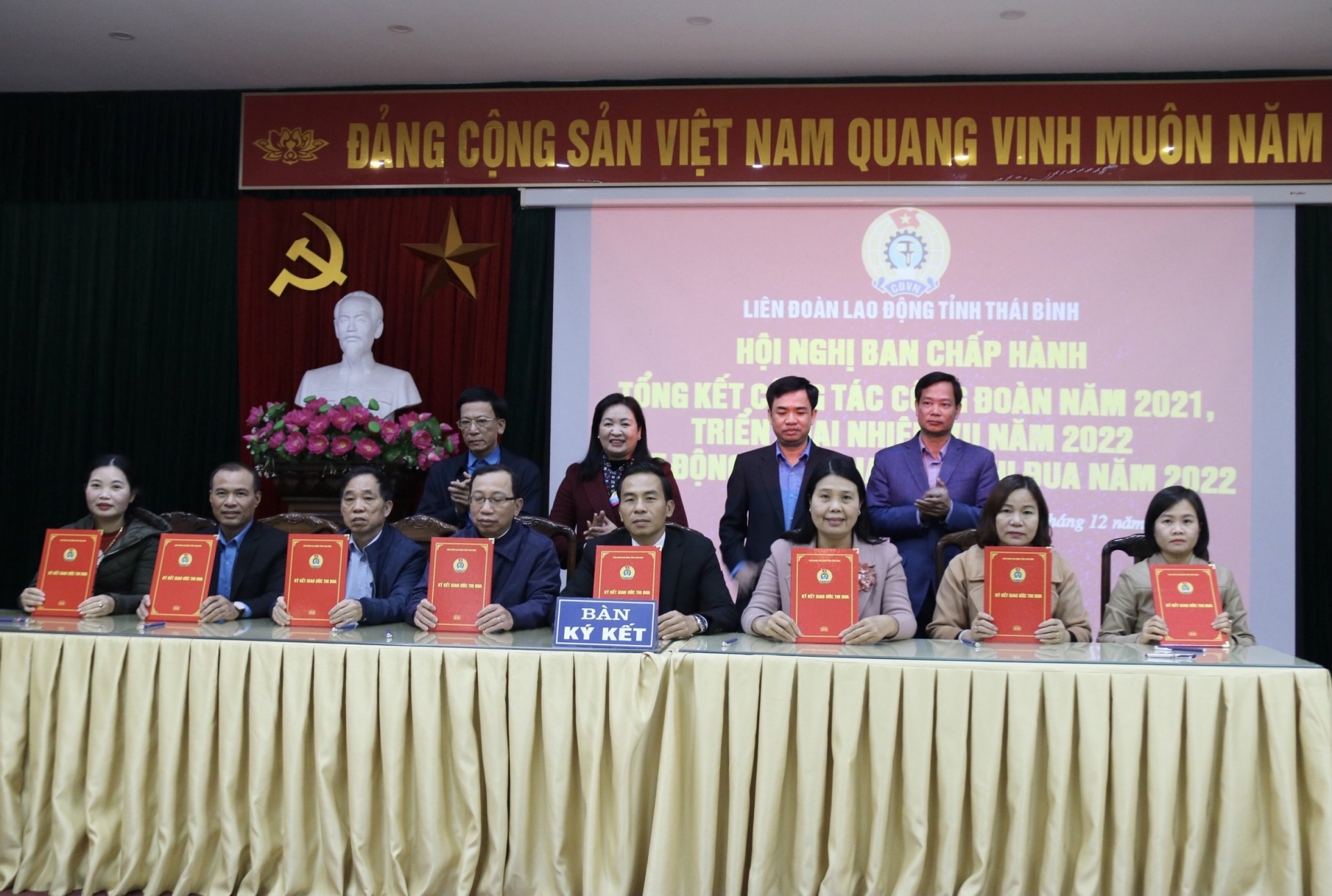 Thái Bình: Tổng kết hoạt động công tác Công đoàn và ký giao ước thi đua năm 2022 Thái Bình: Tổng kết hoạt động công tác Công đoàn và ký giao ước thi đua năm 2022