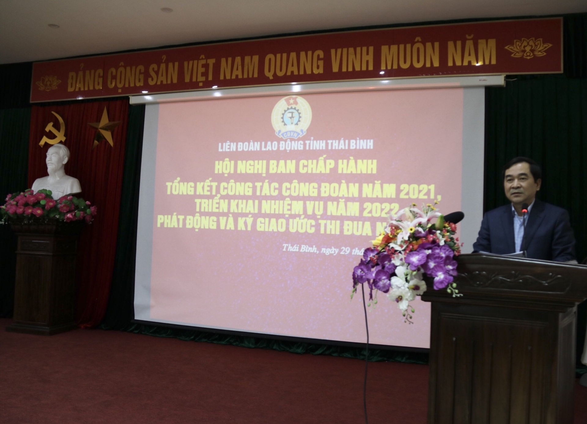 Thái Bình: Tổng kết hoạt động công tác Công đoàn và ký giao ước thi đua năm 2022 Thái Bình: Tổng kết hoạt động công tác Công đoàn và ký giao ước thi đua năm 2022