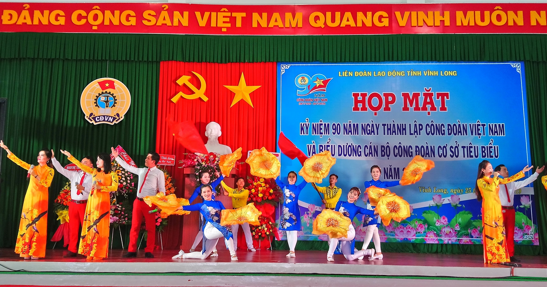 Đổi mới chăm lo người lao động bằng "mỗi công đoàn cơ sở - một lợi ích đoàn viên"