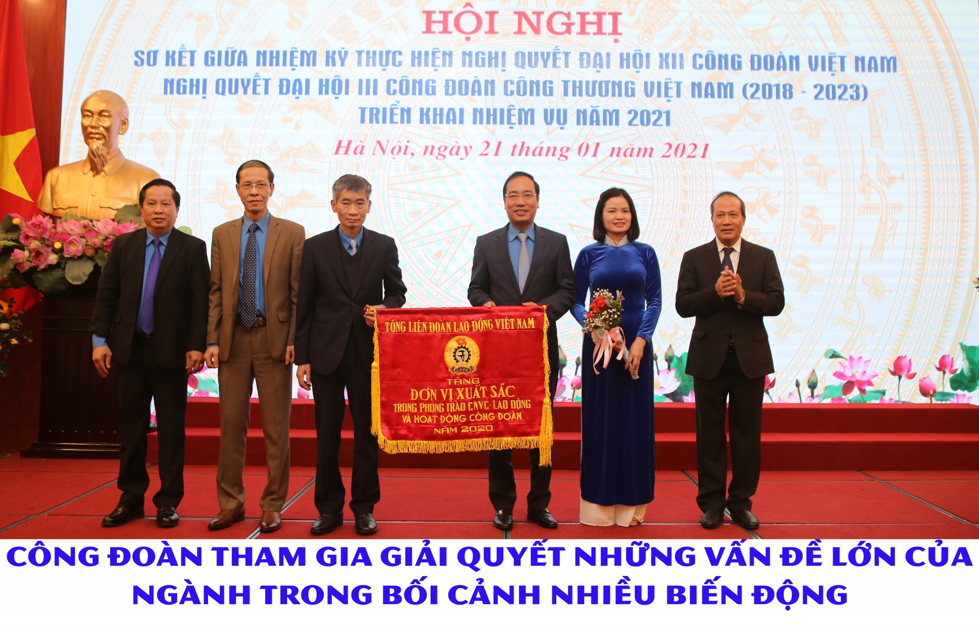 Công đoàn tham gia giải quyết những vấn đề lớn của Ngành trong bối cảnh nhiều biến động Công đoàn tham gia giải quyết những vấn đề lớn của Ngành trong bối cảnh nhiều biến động