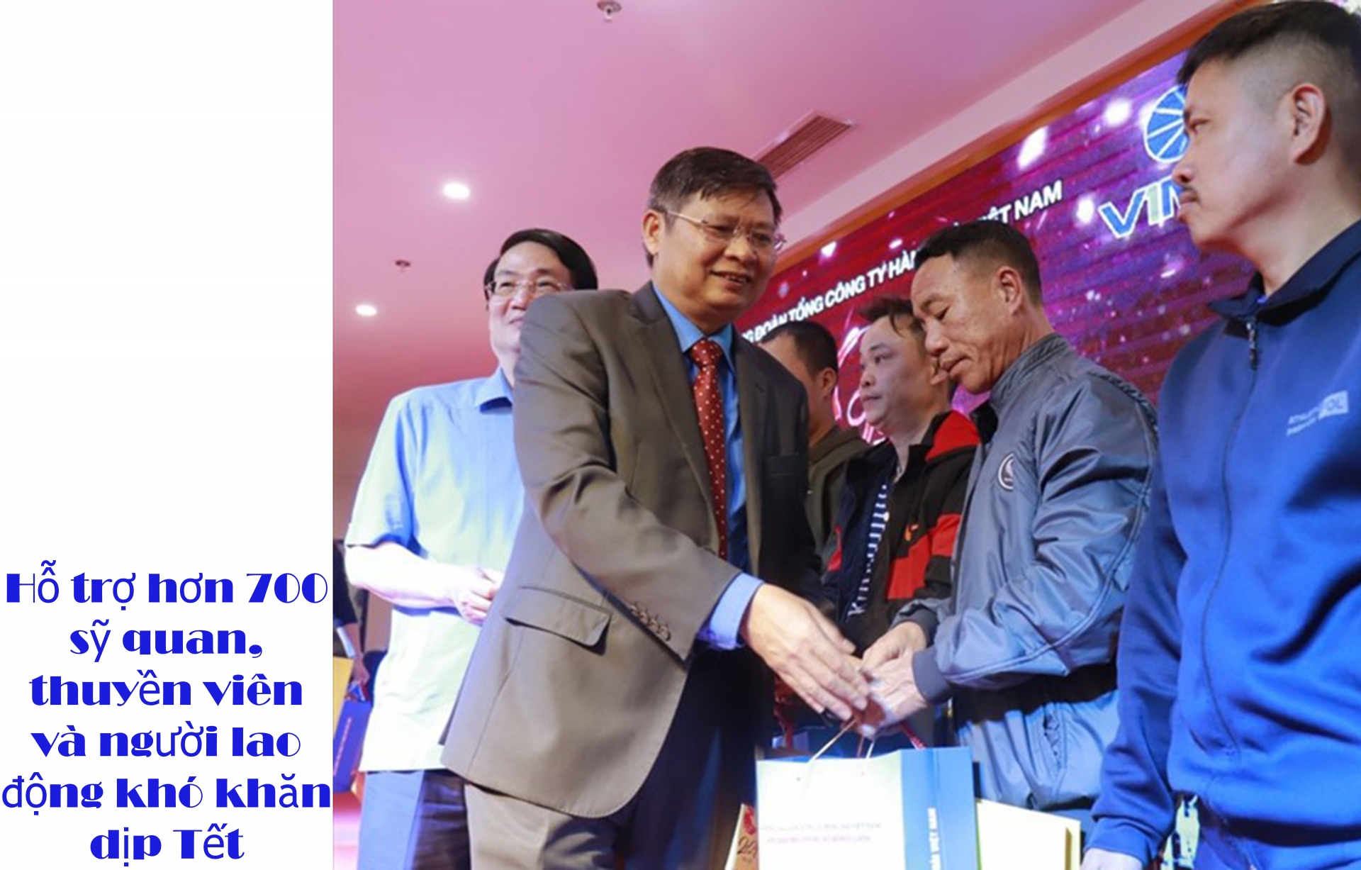 Hỗ trợ hơn 700 sỹ quan, thuyền viên và người lao động khó khăn dịp Tết Hỗ trợ hơn 700 sỹ quan, thuyền viên và người lao động khó khăn dịp Tết