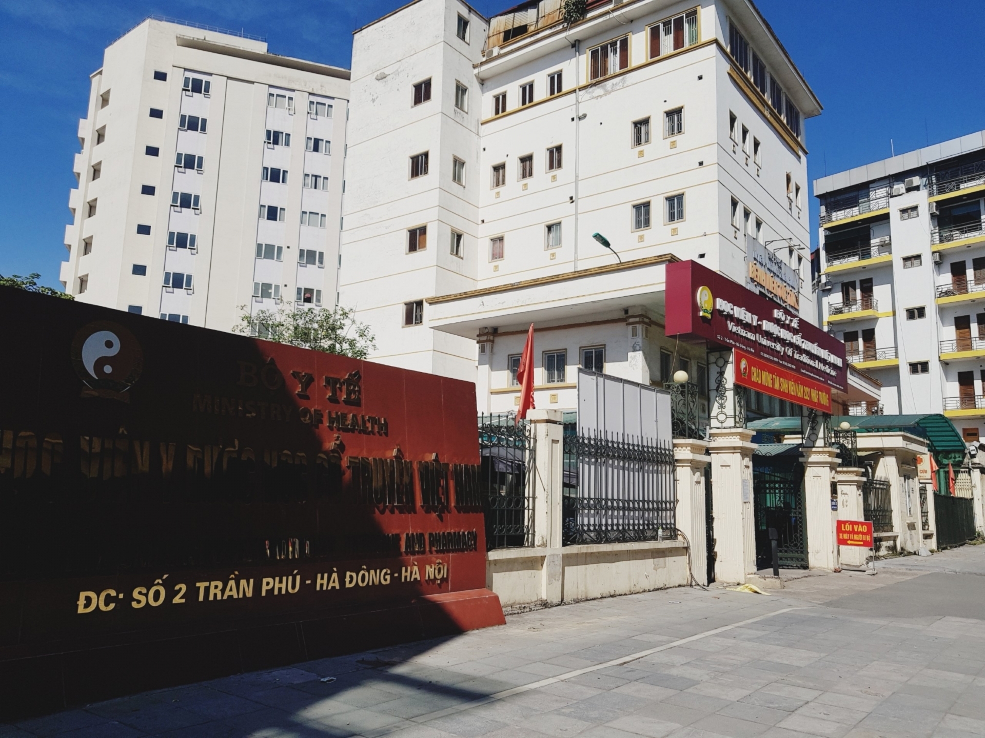 Tết Nguyên đán, nhân viên Bệnh viện Tuệ Tĩnh được Công đoàn đề xuất hỗ trợ cao hơn quy định Tết Nguyên đán, nhân viên Bệnh viện Tuệ Tĩnh được Công đoàn đề xuất hỗ trợ cao hơn quy định