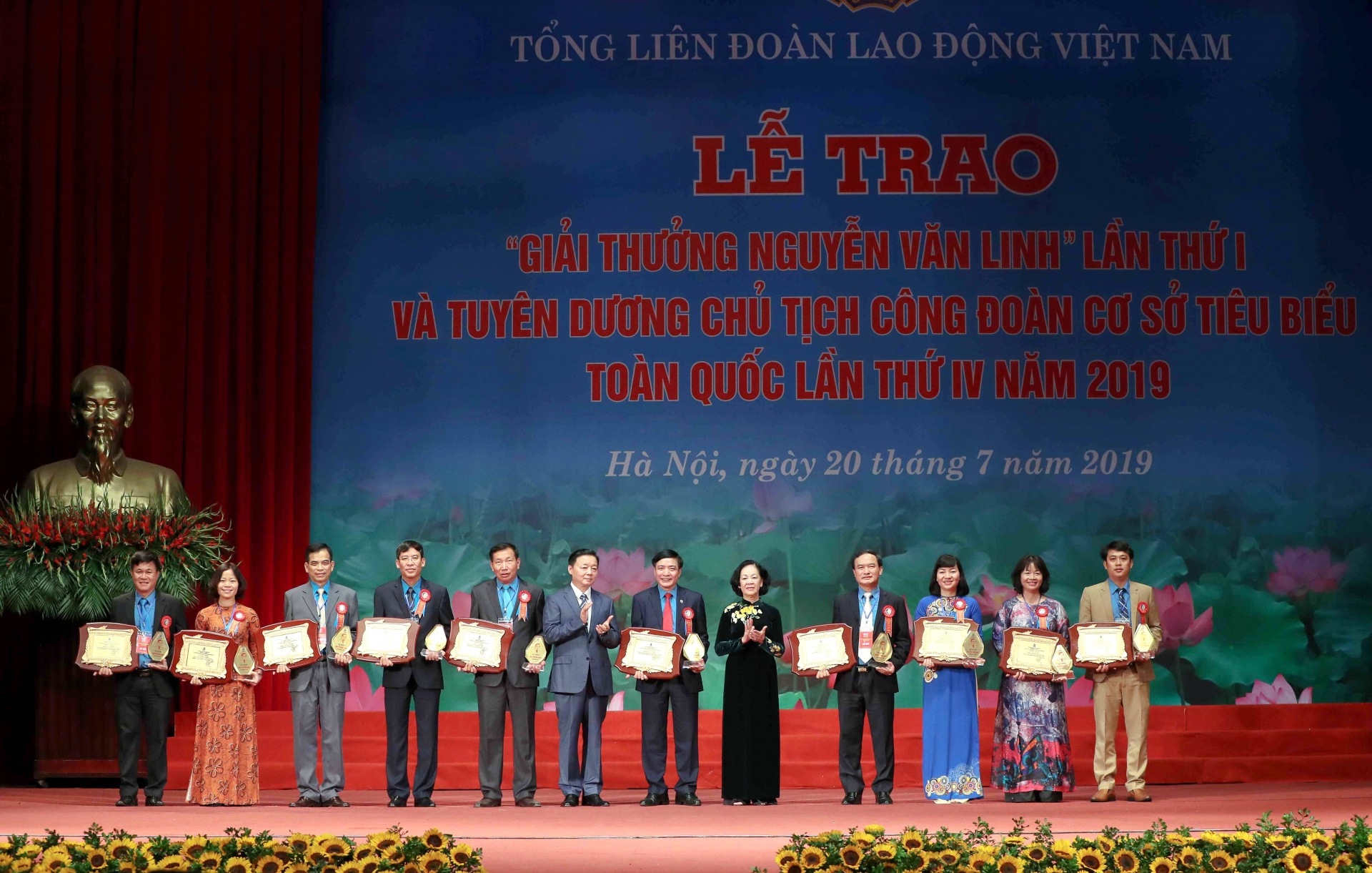 Làm sao để Giải thưởng Nguyễn Văn Linh vang xa và ngày càng cao quý Làm sao để Giải thưởng Nguyễn Văn Linh vang xa và ngày càng cao quý