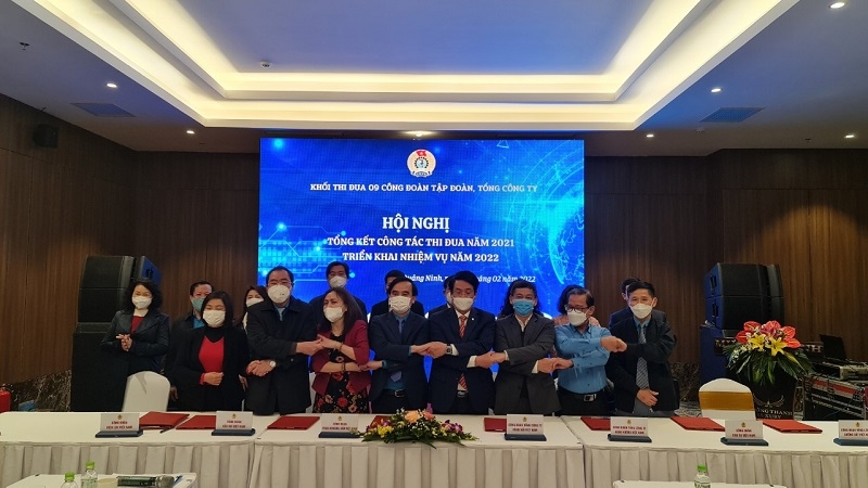 Hàng trăm tỉ đồng chăm lo đoàn viên, người lao động năm 2021