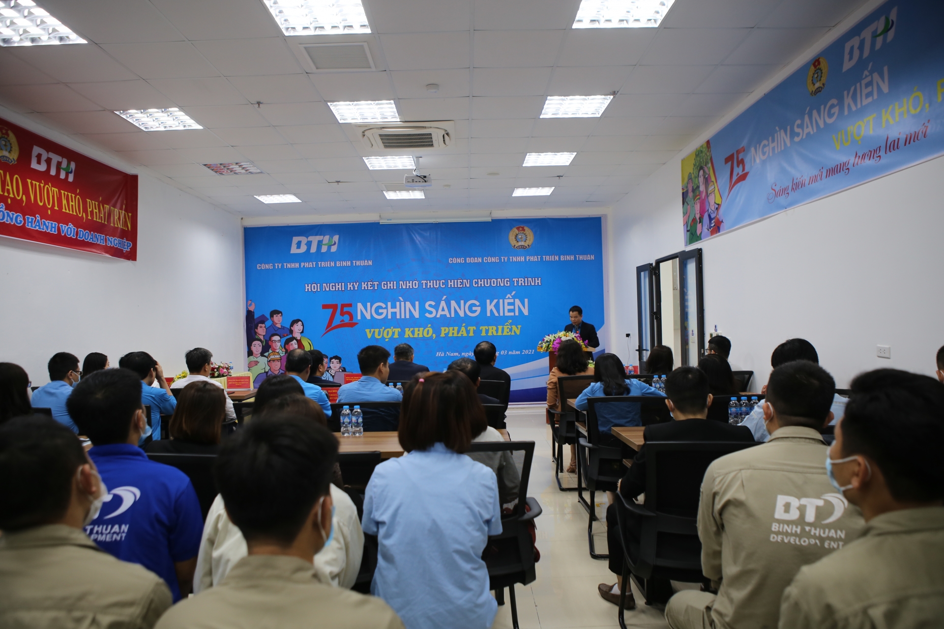 Hỗ trợ 50.000 đồng/ý tưởng được áp dụng của người lao động, không  hạn chế số lượng