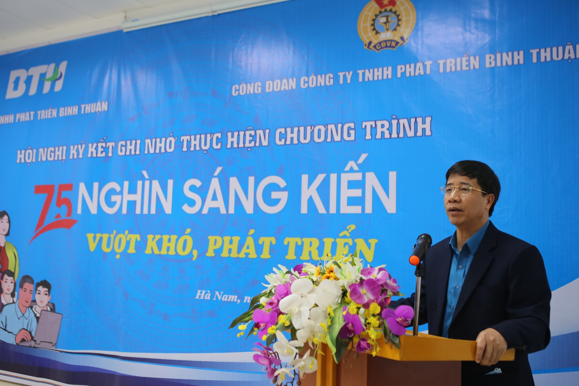 Hỗ trợ 50.000 đồng/ý tưởng được áp dụng của người lao động, không  hạn chế số lượng