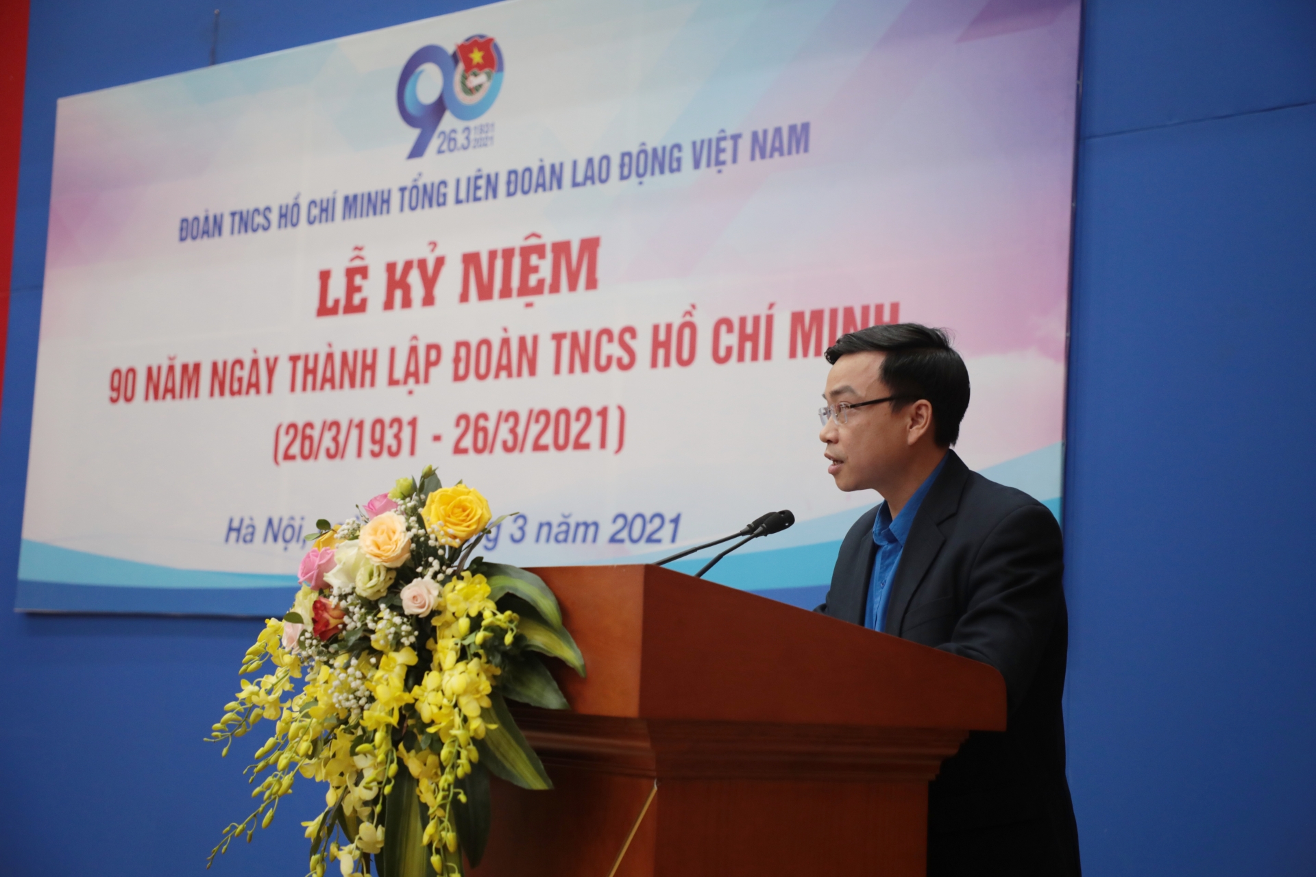 Mong đoàn viên bồi đắp lý tưởng vì tiến bộ xã hội của người lao động Mong đoàn viên bồi đắp lý tưởng vì tiến bộ xã hội của người lao động