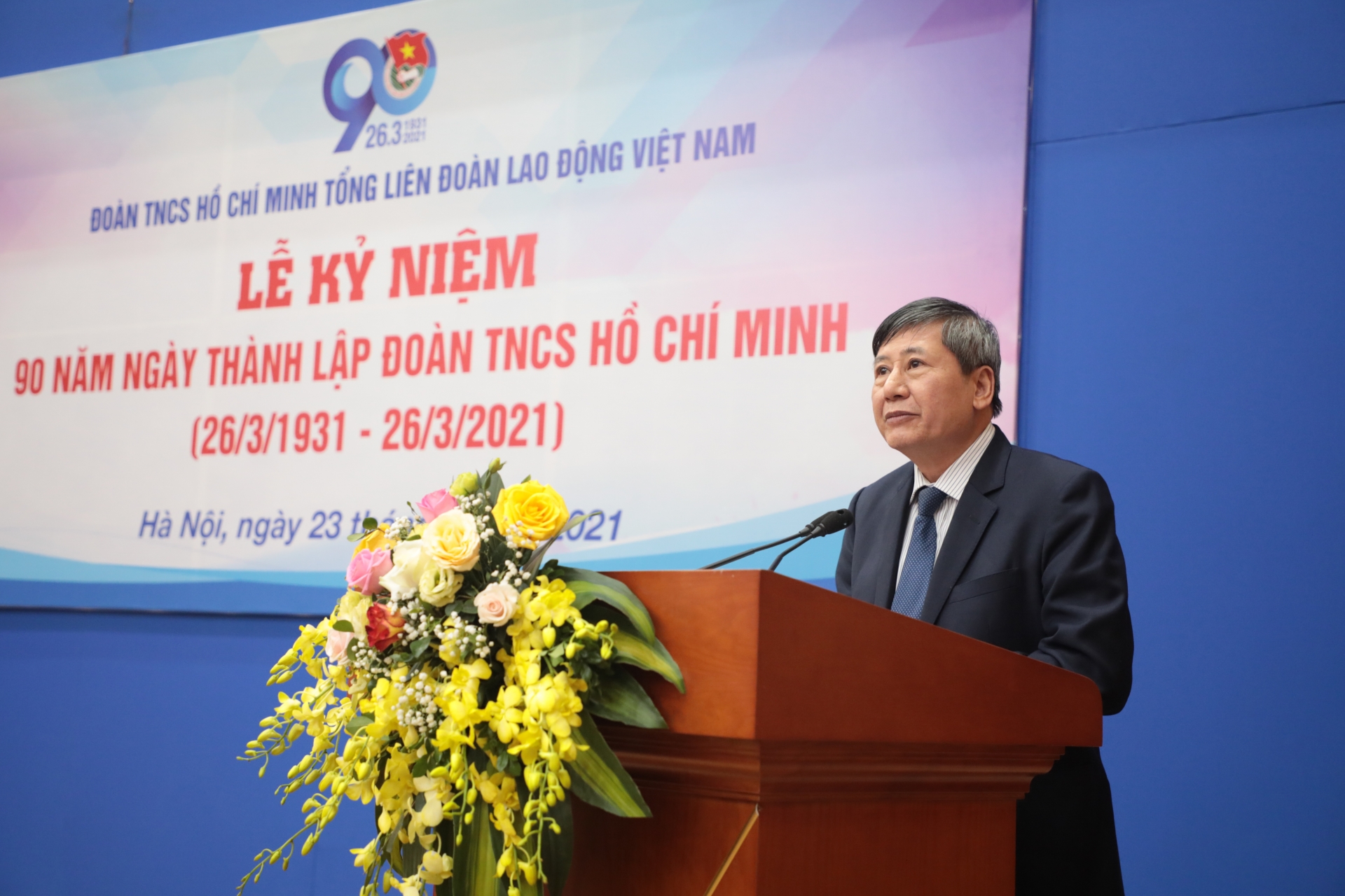 Mong đoàn viên bồi đắp lý tưởng vì tiến bộ xã hội của người lao động Mong đoàn viên bồi đắp lý tưởng vì tiến bộ xã hội của người lao động