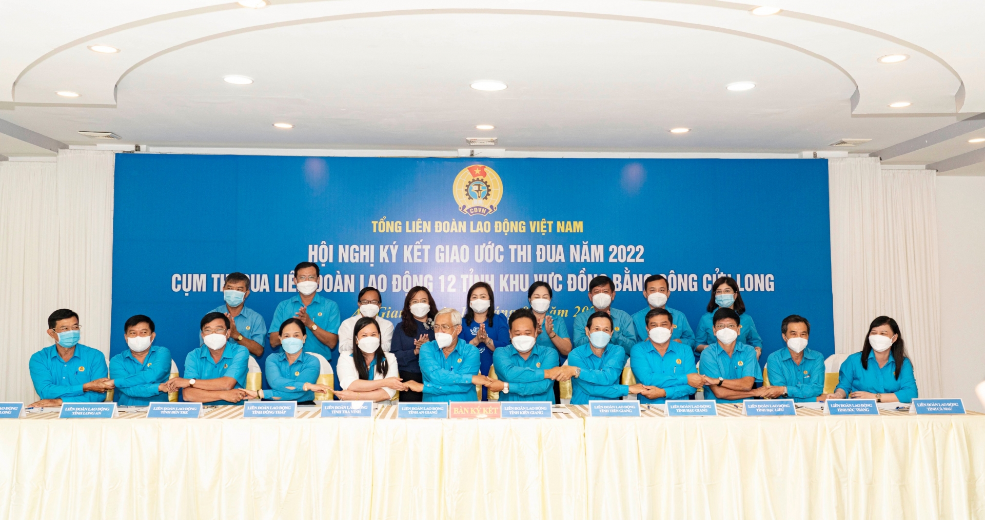 Cụm thi đua LĐLĐ 12 tỉnh khu vực Đồng bằng sông Cửu Long ký kết giao ước thi đua