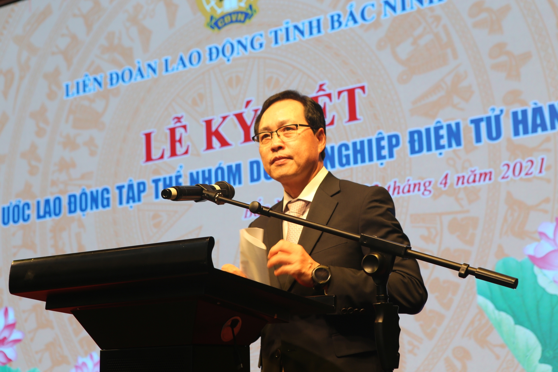 80.000 lao động trong doanh nghiệp điện tử Hàn Quốc được hưởng nhiều quyền lợi