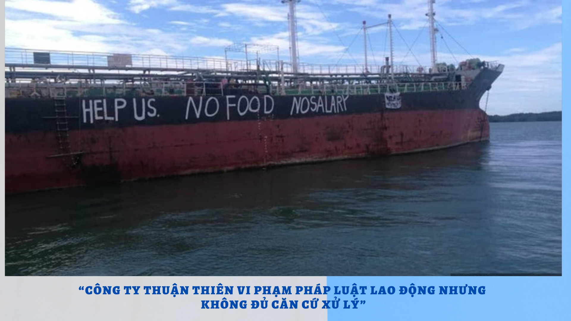 "Công ty Thuận Thiên vi phạm pháp luật lao động nhưng không đủ căn cứ xử lý"