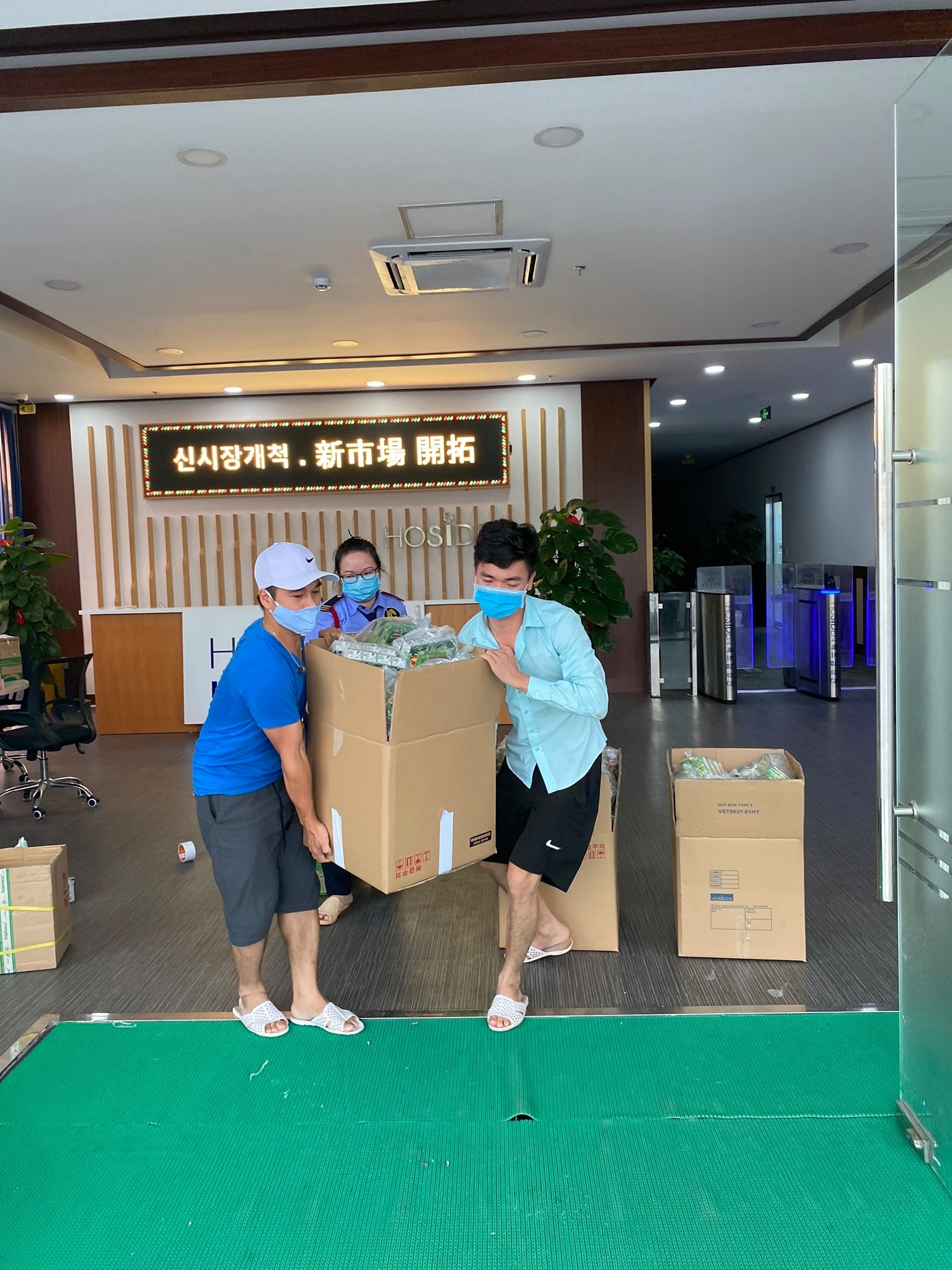 Công đoàn "Xưởng 4"