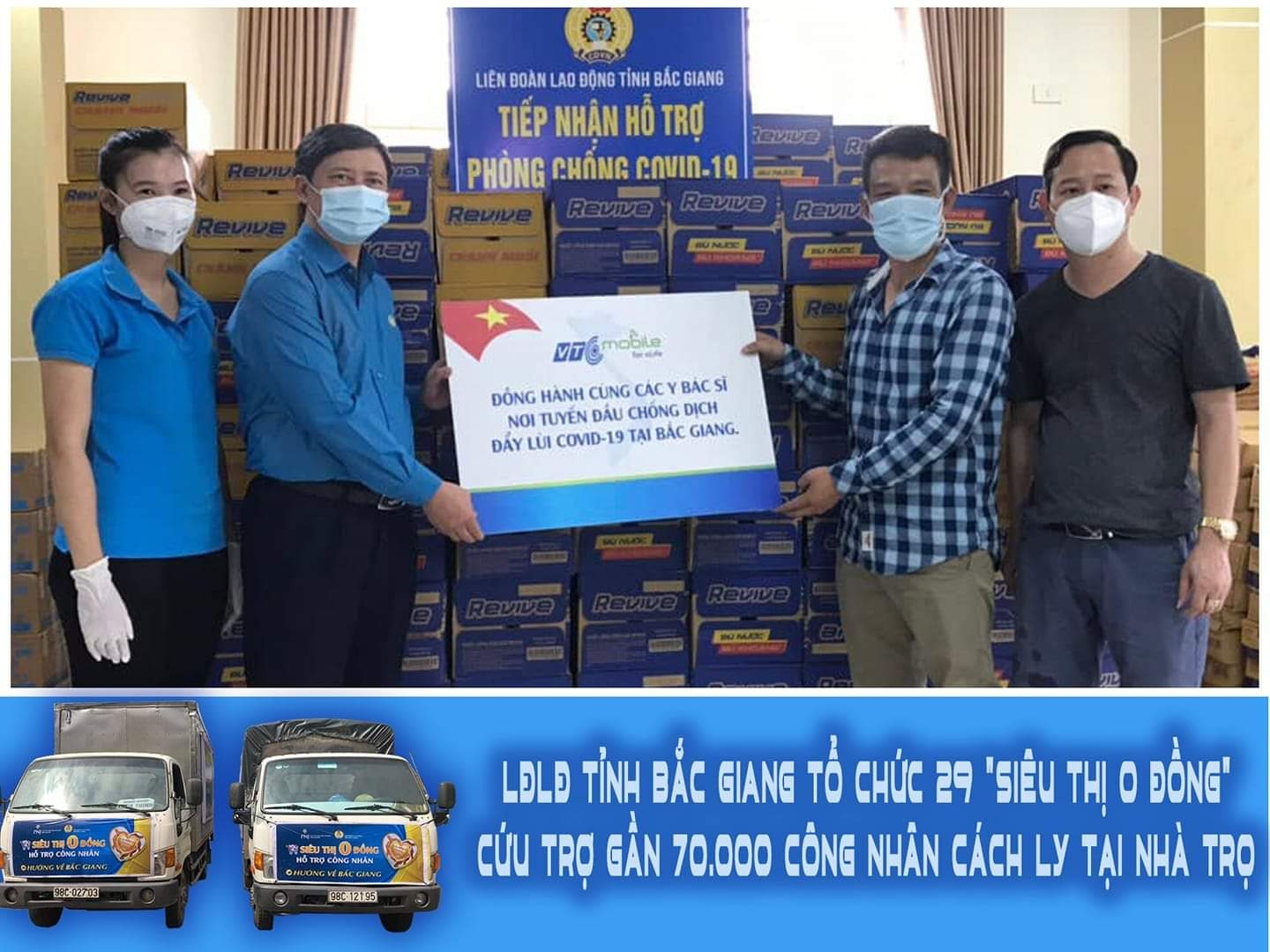 "Trong dịch bệnh, nhiều người lao động có hoàn cảnh rất đáng thương" "Trong dịch bệnh, nhiều người lao động có hoàn cảnh rất đáng thương"