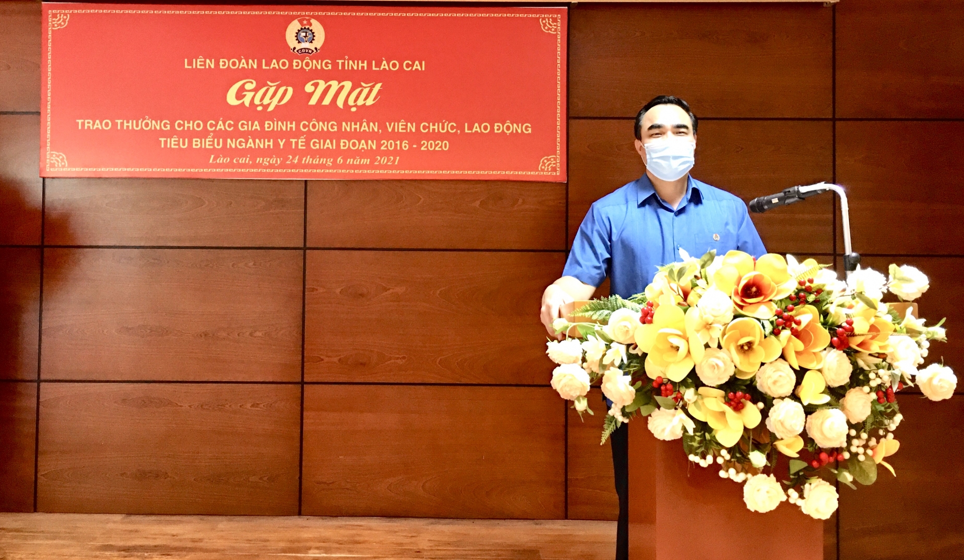 Lào Cai: Trao thưởng cho các gia đình CNVCLĐ tiêu biểu giai đoạn 2016 -2020