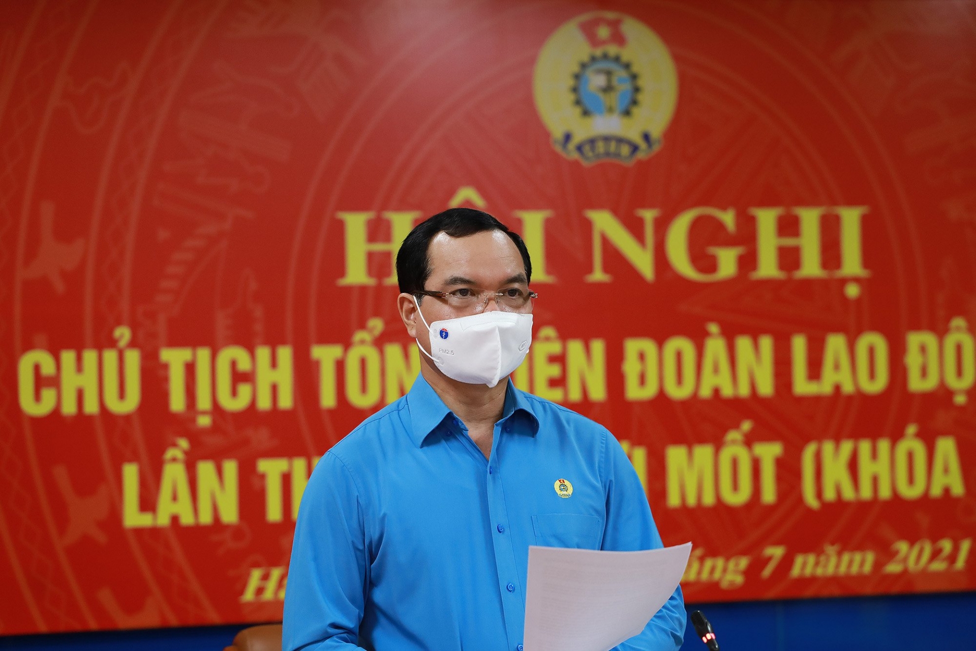 “Lấy nguyện vọng chính đáng của công nhân lao động là mục tiêu xây dựng nhiệm vụ” “Lấy nguyện vọng chính đáng của công nhân lao động là mục tiêu xây dựng nhiệm vụ”