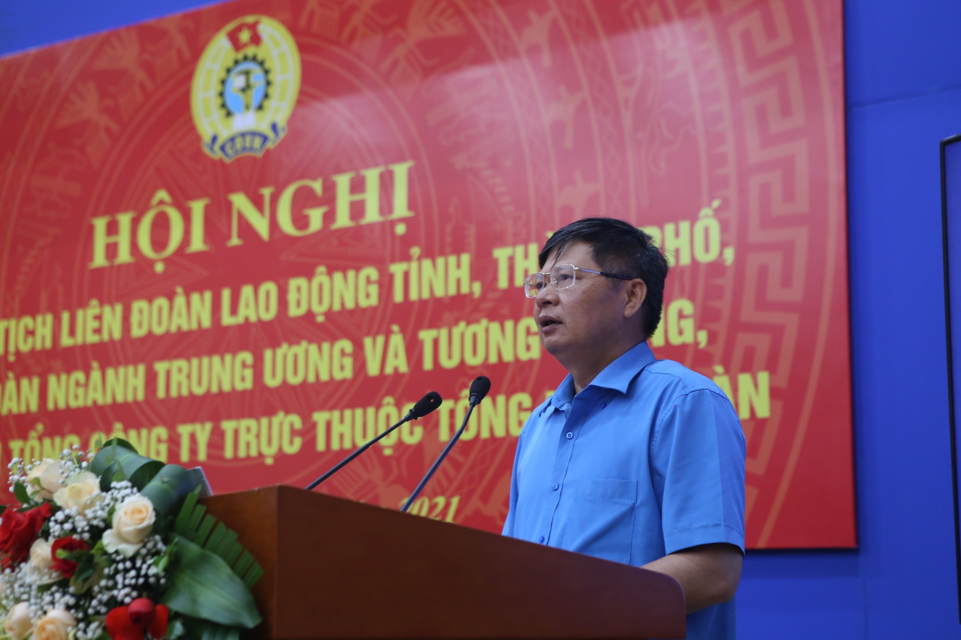 Hội nghị các Chủ tịch LĐLĐ tỉnh, thành phố, Công đoàn ngành và Tổng công ty Hội nghị các Chủ tịch LĐLĐ tỉnh, thành phố, Công đoàn ngành và Tổng công ty