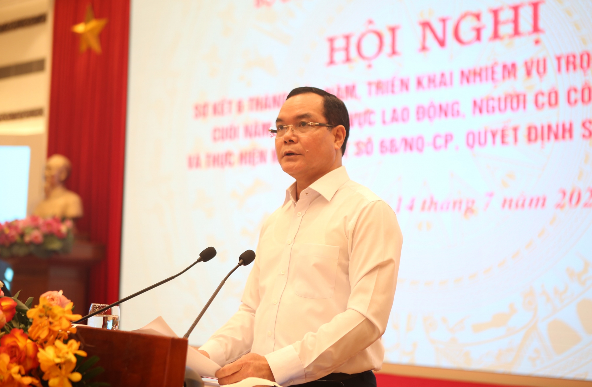 Cảm ơn Chính phủ và Bộ, ngành đã lắng nghe tổ chức Công đoàn, công nhân lao động Cảm ơn Chính phủ và Bộ, ngành đã lắng nghe tổ chức Công đoàn, công nhân lao động