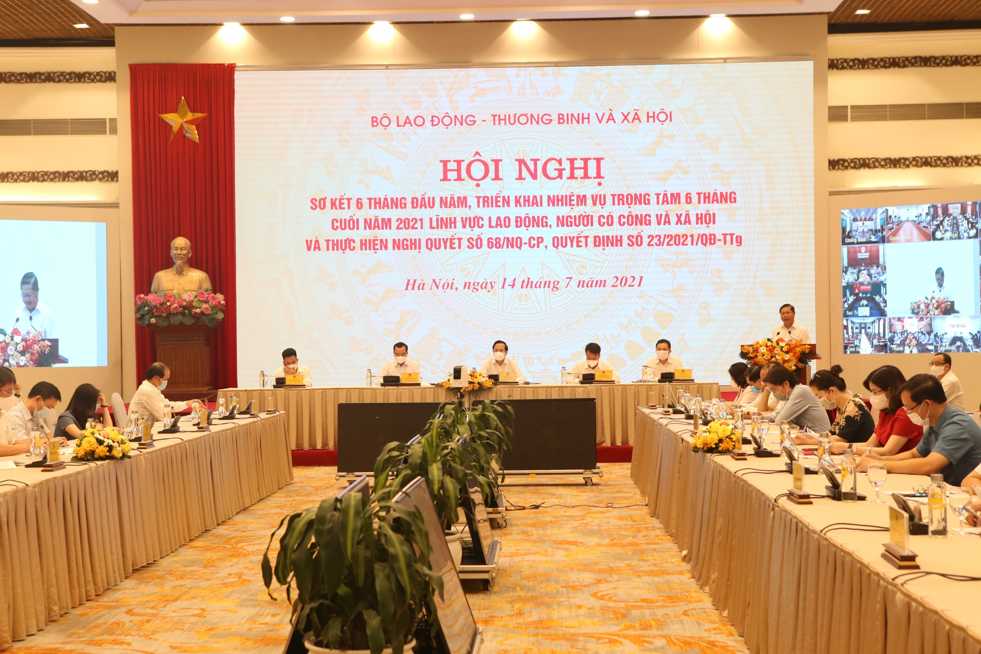 Cảm ơn Chính phủ và Bộ, ngành đã lắng nghe tổ chức Công đoàn, công nhân lao động Cảm ơn Chính phủ và Bộ, ngành đã lắng nghe tổ chức Công đoàn, công nhân lao động