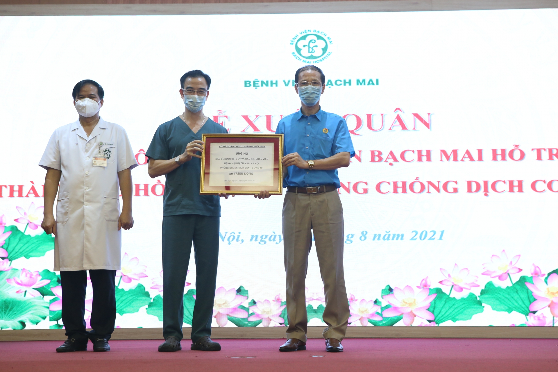 “Chúng tôi chấp nhận gian khổ để đổi lấy vinh quang, thắng lợi cuối cùng” “Chúng tôi chấp nhận gian khổ để đổi lấy vinh quang, thắng lợi cuối cùng”