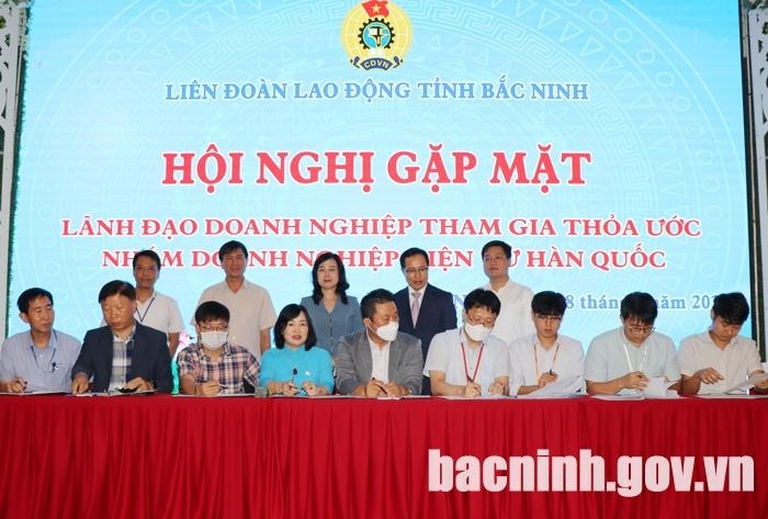 Lao động điện tử sẽ hưởng lương thử việc ít nhất bằng 90% mức lương công việc Lao động điện tử sẽ hưởng lương thử việc ít nhất bằng 90% mức lương công việc