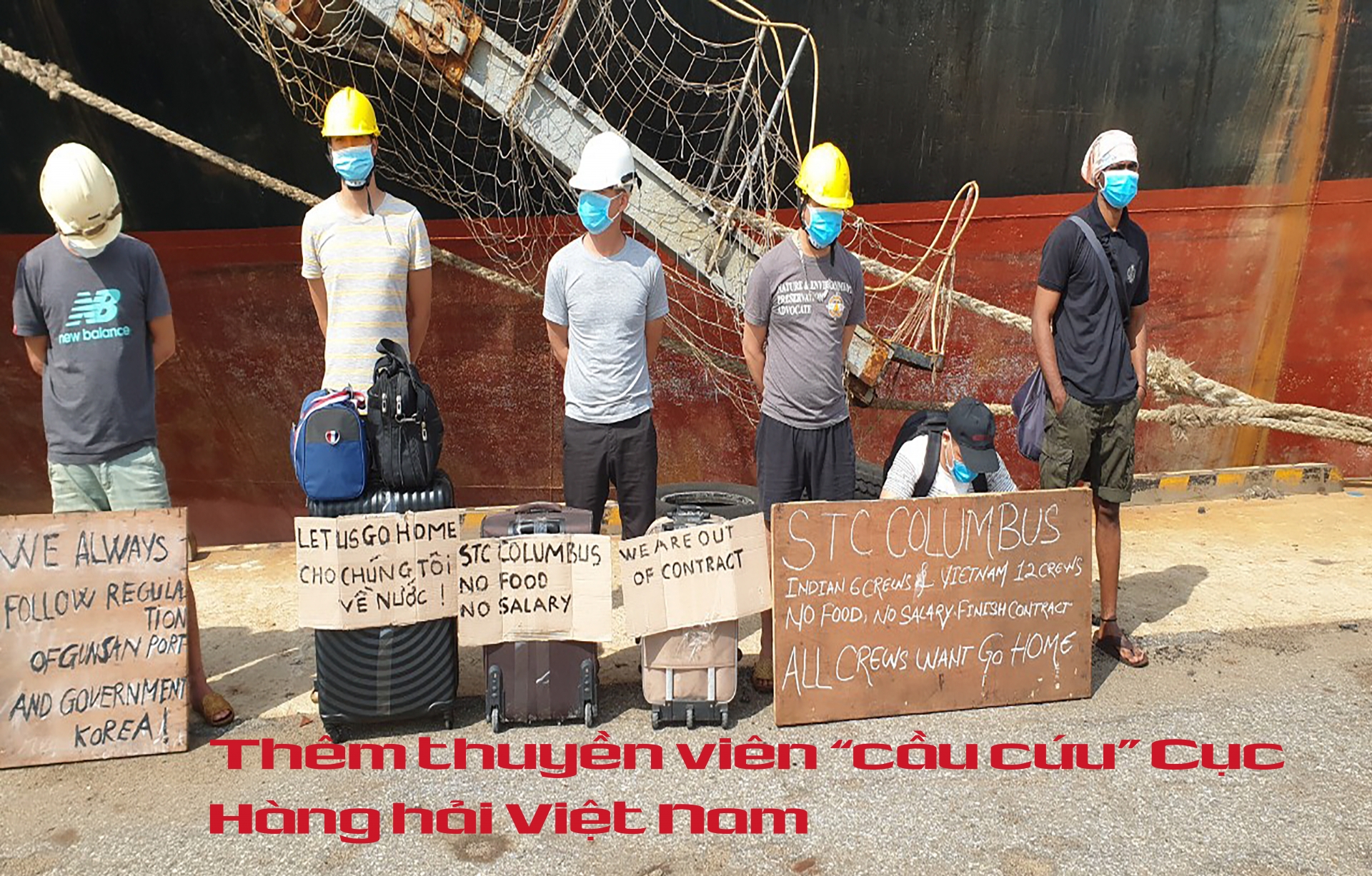 Thêm thuyền viên “cầu cứu” Cục Hàng hải Việt Nam Thêm thuyền viên “cầu cứu” Cục Hàng hải Việt Nam