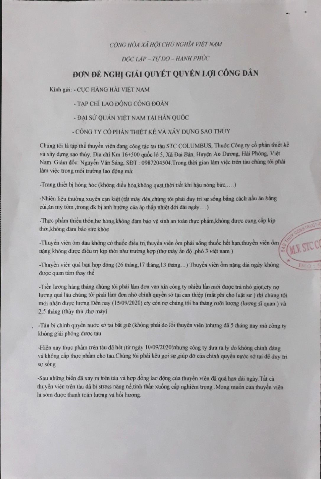 Thêm thuyền viên “cầu cứu” Cục Hàng hải Việt Nam Thêm thuyền viên “cầu cứu” Cục Hàng hải Việt Nam