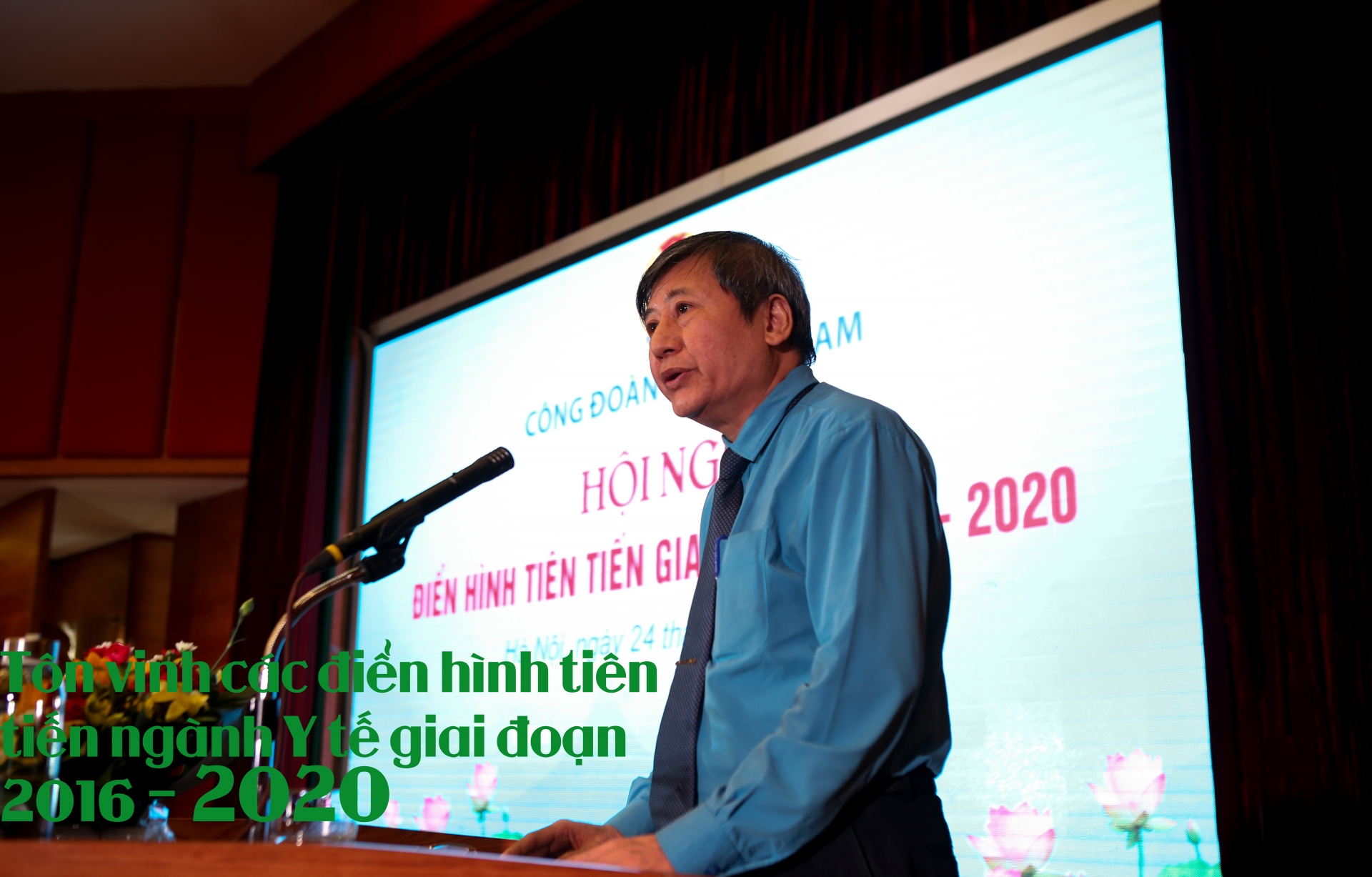 Tôn vinh các điển hình tiên tiến ngành Y tế giai đoạn 2016 - 2020 Tôn vinh các điển hình tiên tiến ngành Y tế giai đoạn 2016 2020