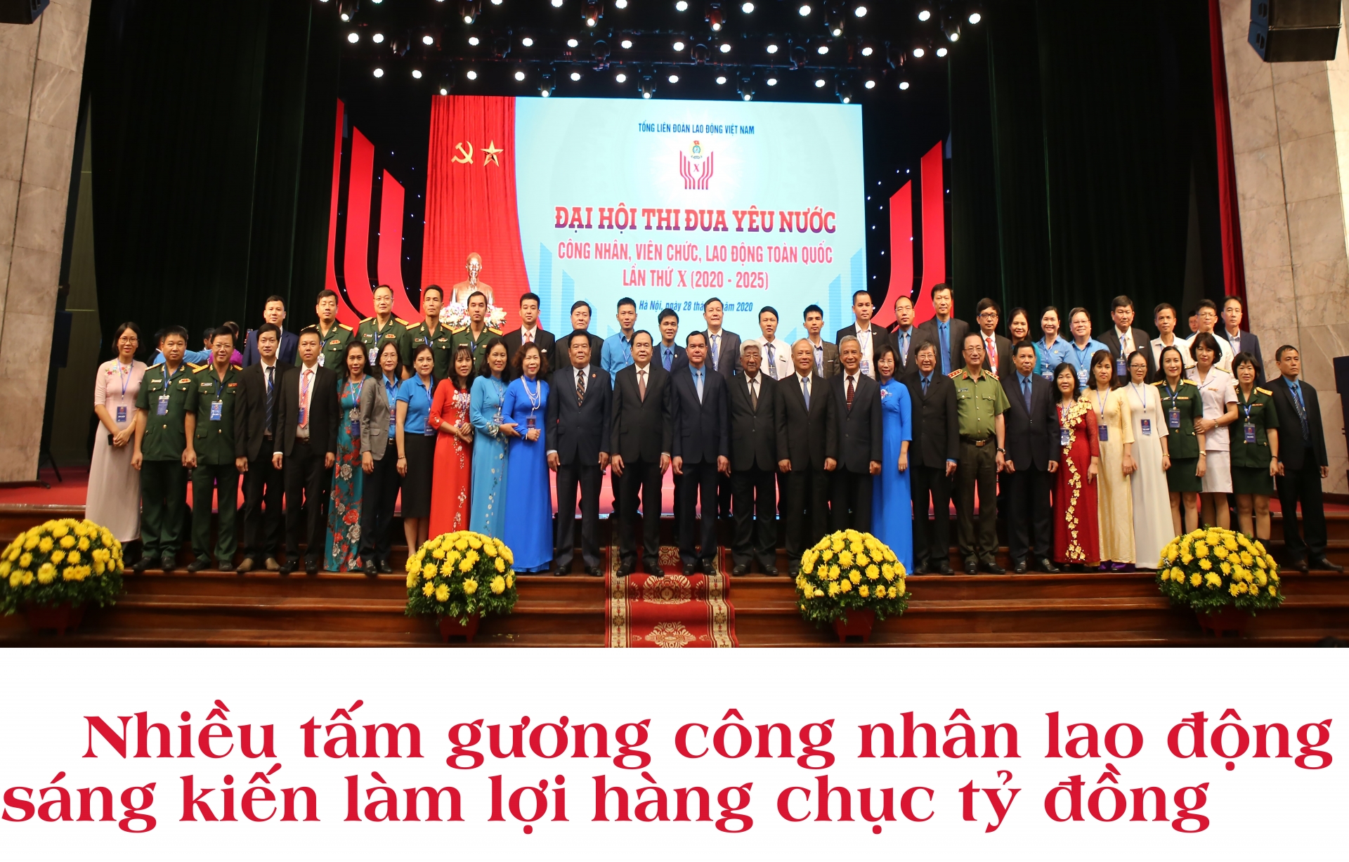 Nhiều tấm gương công nhân lao động sáng kiến làm lợi hàng chục tỷ đồng Nhiều tấm gương công nhân lao động sáng kiến làm lợi hàng chục tỷ đồng