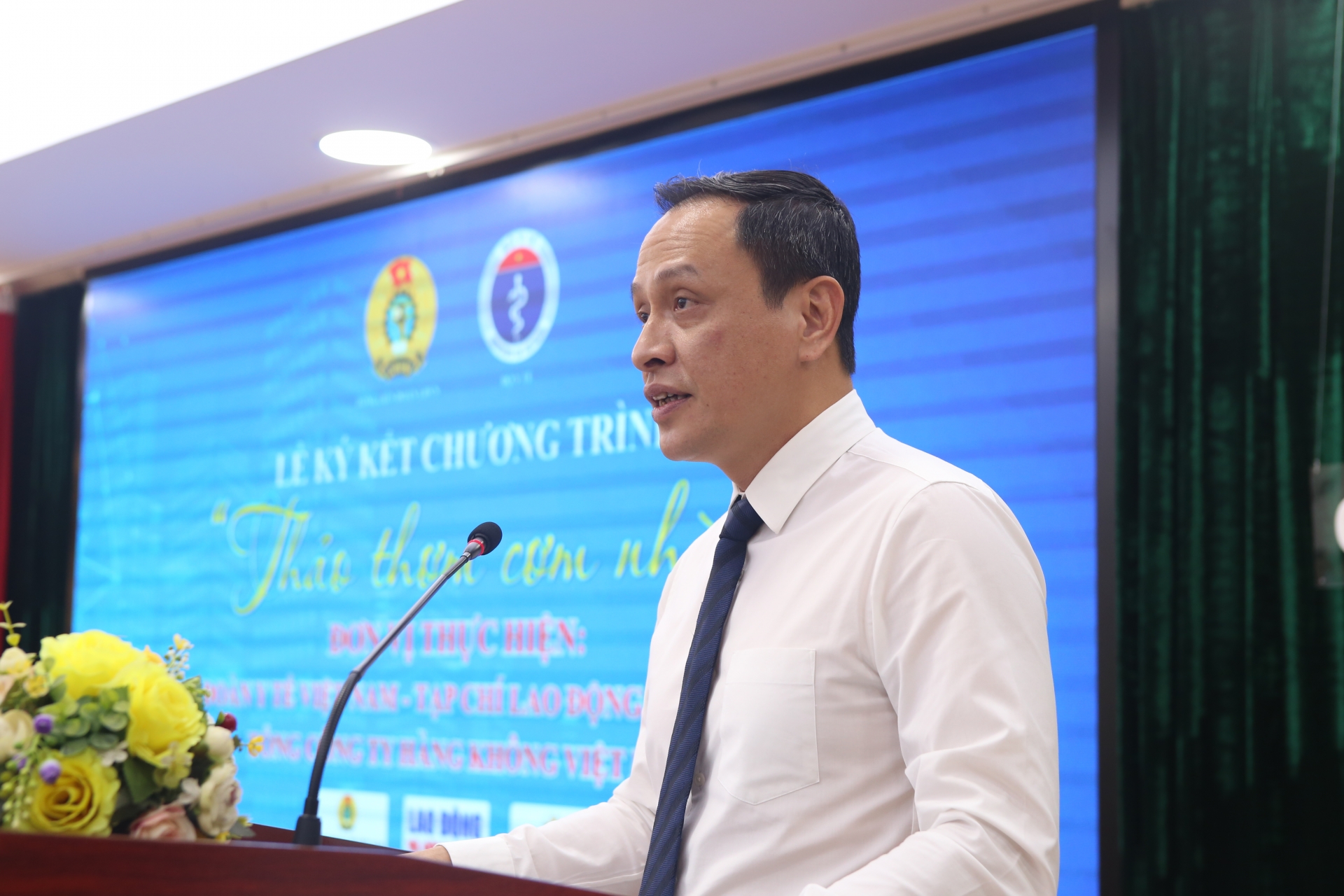 “Chương trình “Thảo thơm cơm nhà” làm ấm lòng cán bộ, nhân viên y tế tuyến đầu” “Chương trình “Thảo thơm cơm nhà” làm ấm lòng cán bộ, nhân viên y tế tuyến đầu”