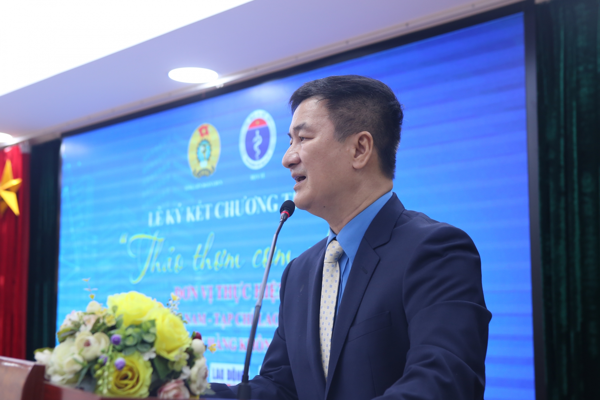 “Chương trình “Thảo thơm cơm nhà” làm ấm lòng cán bộ, nhân viên y tế tuyến đầu” “Chương trình “Thảo thơm cơm nhà” làm ấm lòng cán bộ, nhân viên y tế tuyến đầu”