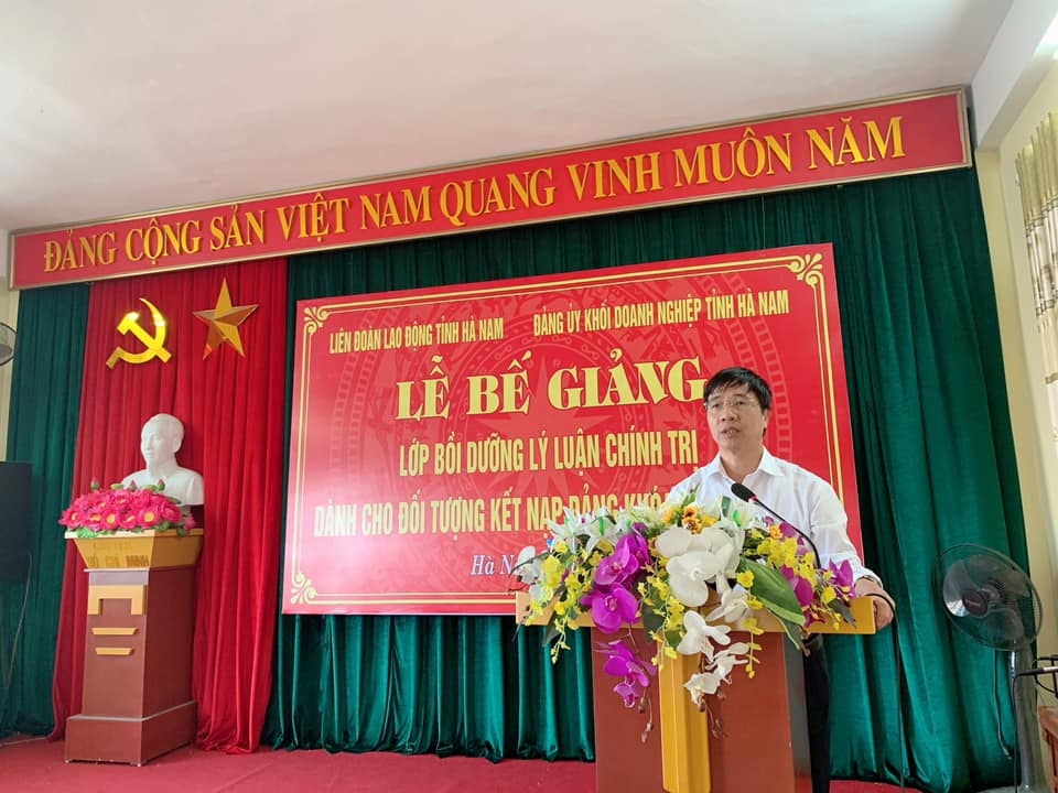 Bồi dưỡng lý luận chính trị cho 200 đoàn viên ưu tú của khu công nghiệp boi duong ly luan chinh tri cho 200 doan vien uu tu cua khu cong nghiep