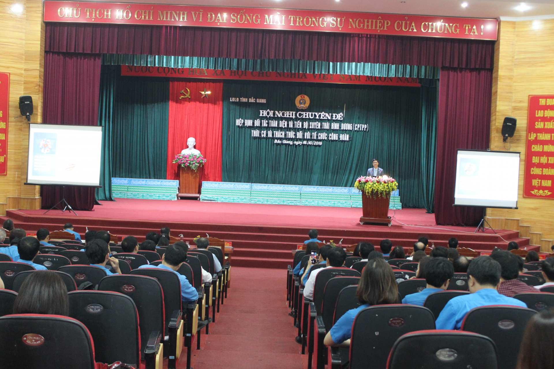 Tập huấn về Hiệp định CPTPP cho cán bộ công đoàn chuyên trách tỉnh Bắc Giang tap huan ve hiep dinh cptpp cho can bo cong doan chuyen trach tinh bac giang