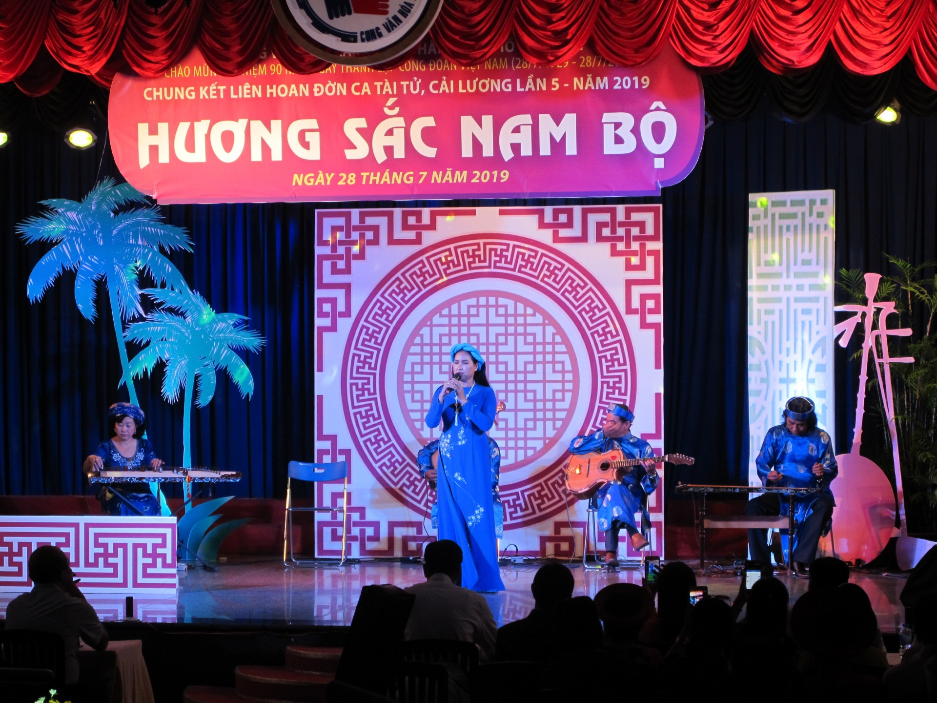 “Được tham gia các chương trình văn nghệ, thể thao chất lượng cao, công nhân vui lắm”