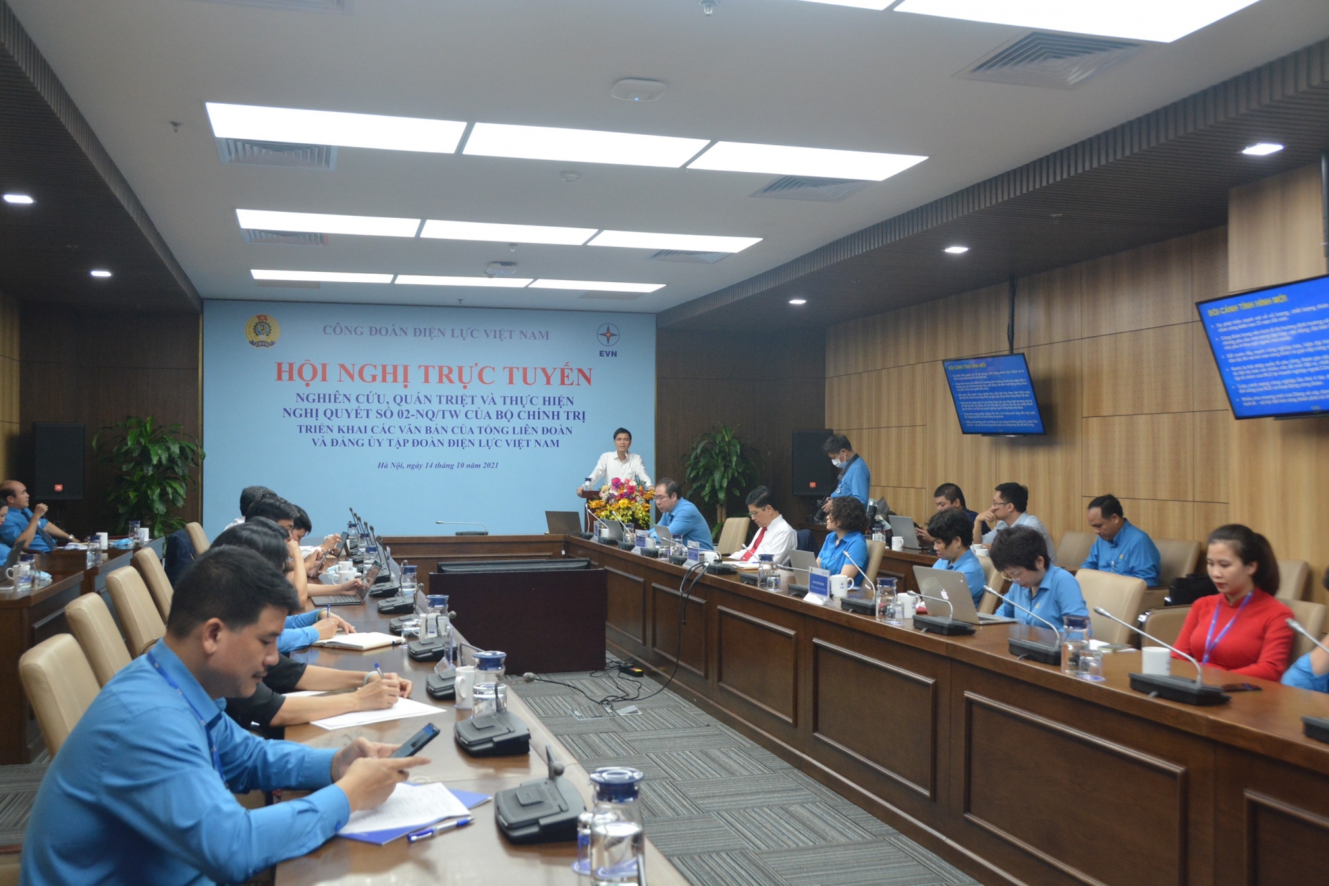 Tổ chức hội nghị quán triệt, thực hiện Nghị quyết 02-NQ/TW của Bộ Chính trị Tổ chức hội nghị quán triệt, thực hiện Nghị quyết 02-NQ/TW của Bộ Chính trị